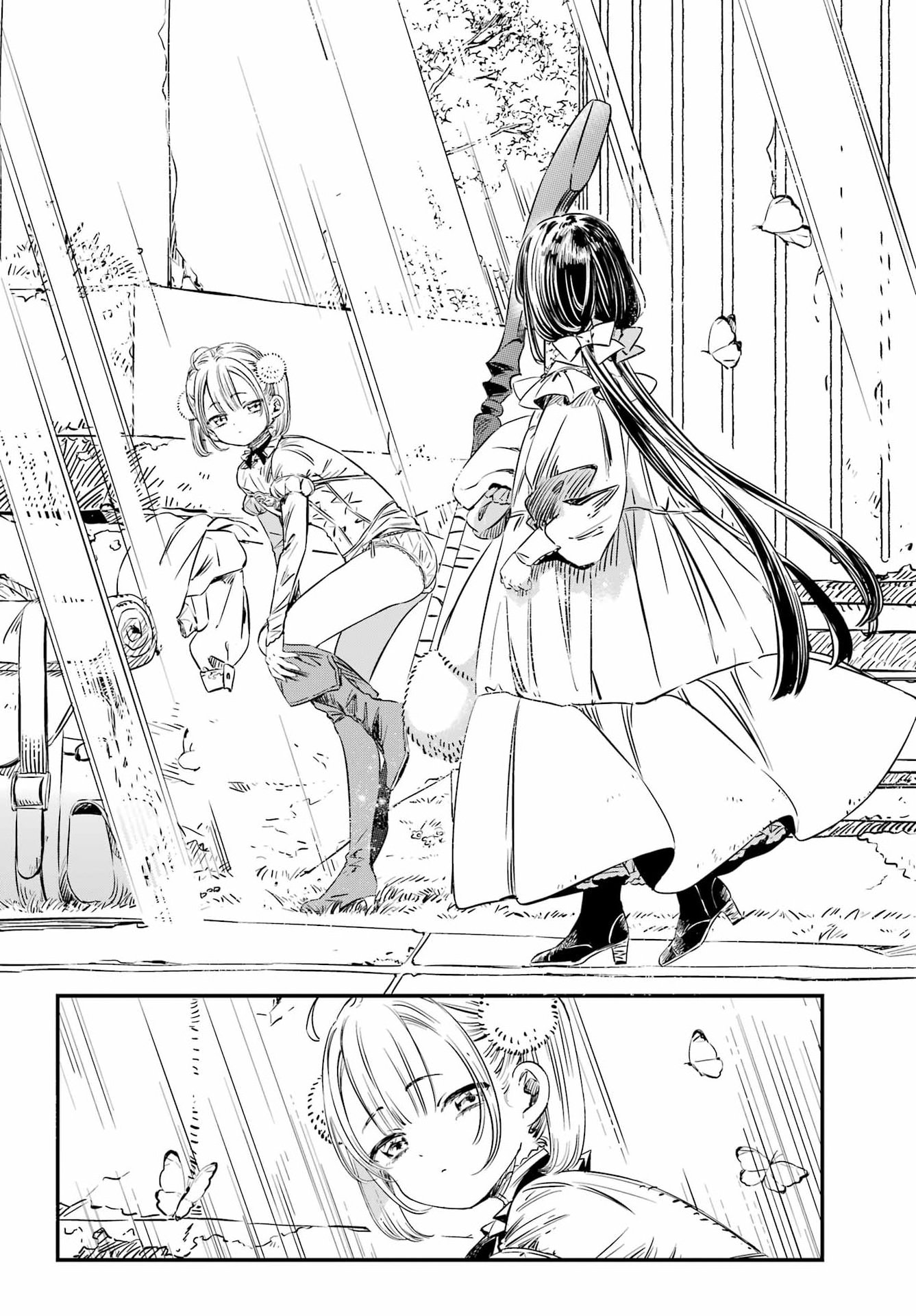EDEN NO TOU LULUCHIKA KUNYA TO TOU NO MEIKYUU Chapter 1 - Page 17