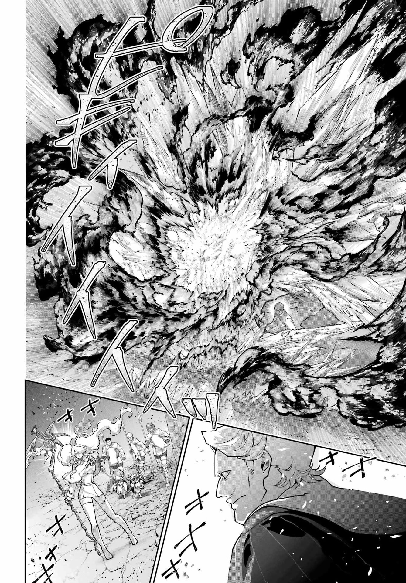 FINAL FANTASY: LOST STRANGER Chapter 79 - Page 42