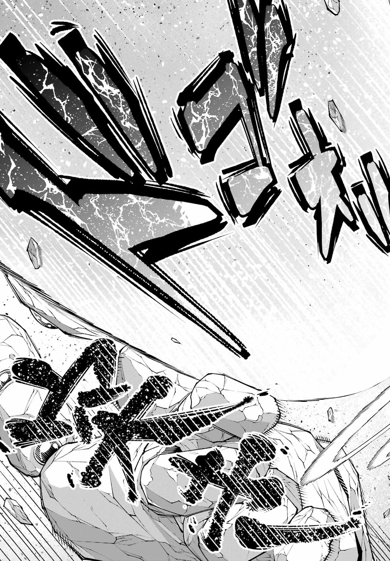 OSANANAJIMI TO NO YAKUSOKU WO HATASU TAME NI HYAKUNEN SHUUGYOU SHITA ROU YUUSHA, NOKORI NO JUMYOU DE MAOU WO UTSU Chapter 2 page 49 - nihonkuni.com