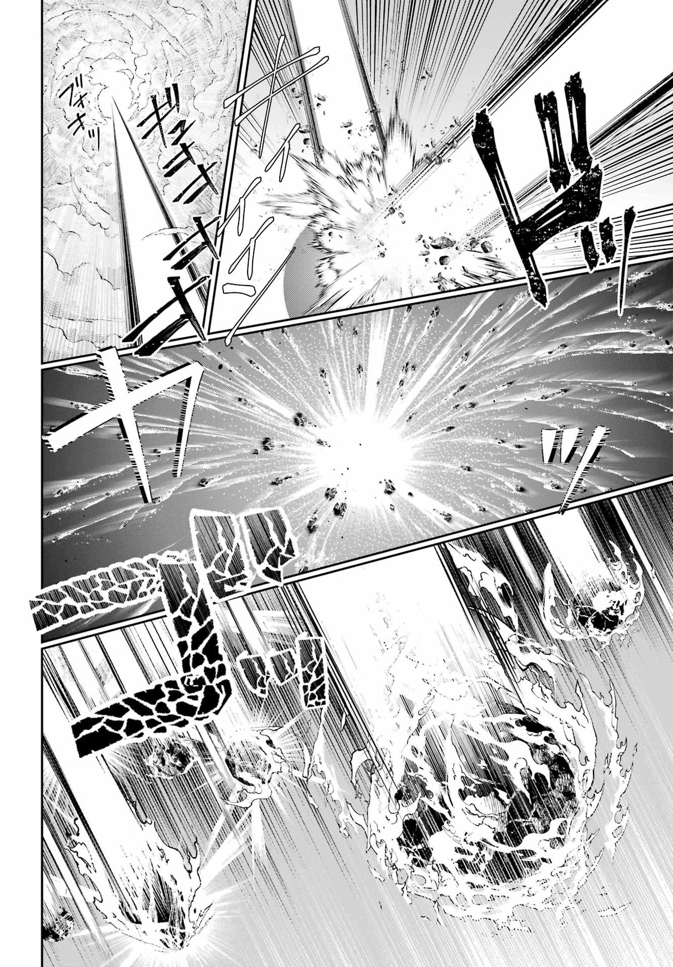 FINAL FANTASY: LOST STRANGER Chapter 79 - Page 18
