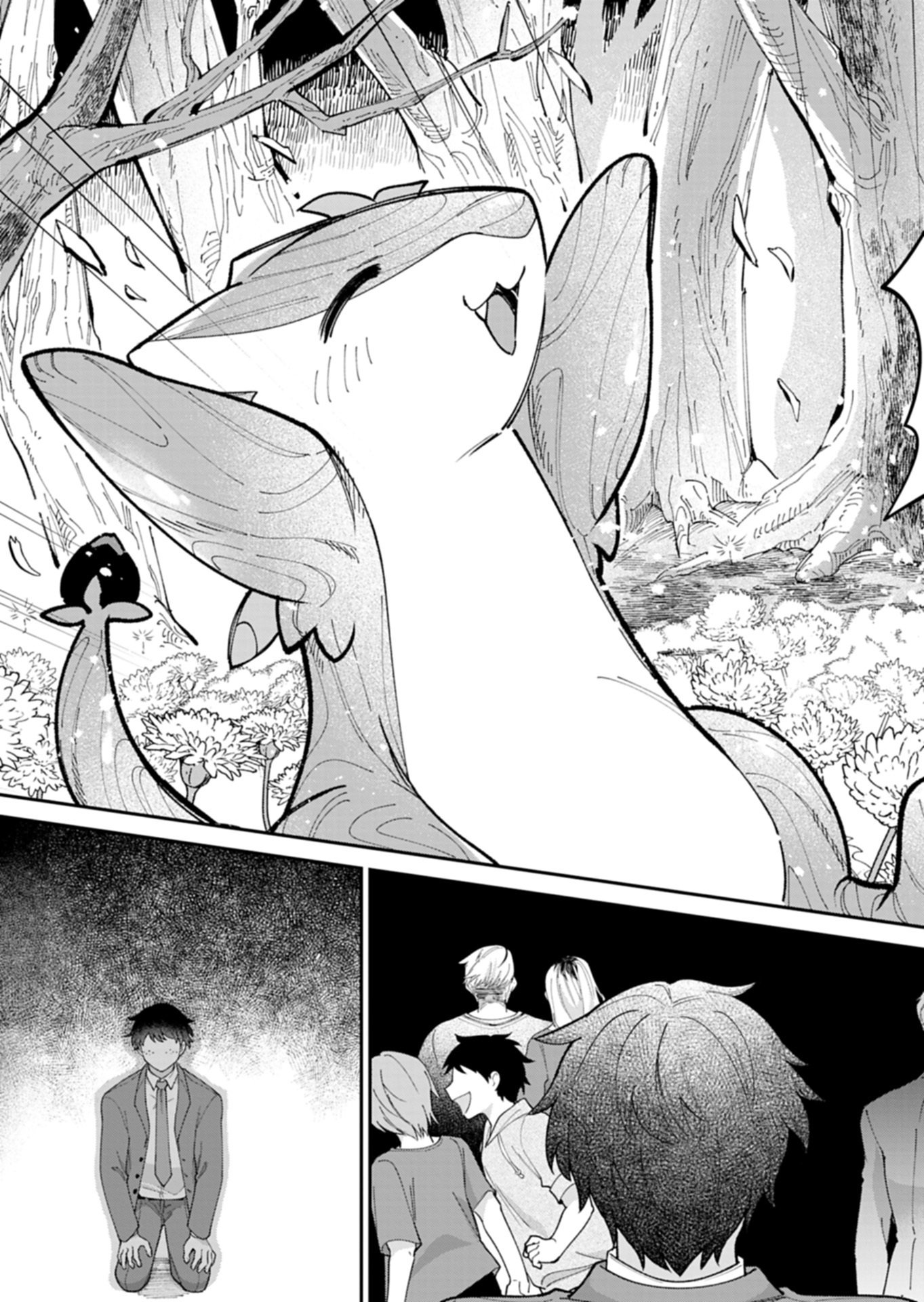 GREEN SLIME NI TENSEI SHITA ORE WA, NOROWARETA ISEKAI WO MIDORI DE IPPAI NI SURU YOU DESU Chapter 1 - Page 45