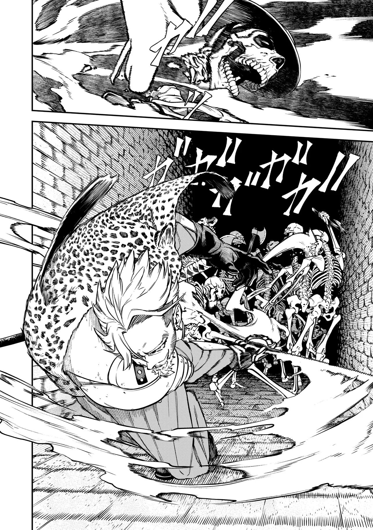 BRAIN ALIVE Chapter 2 page 22 - nihonkuni.com