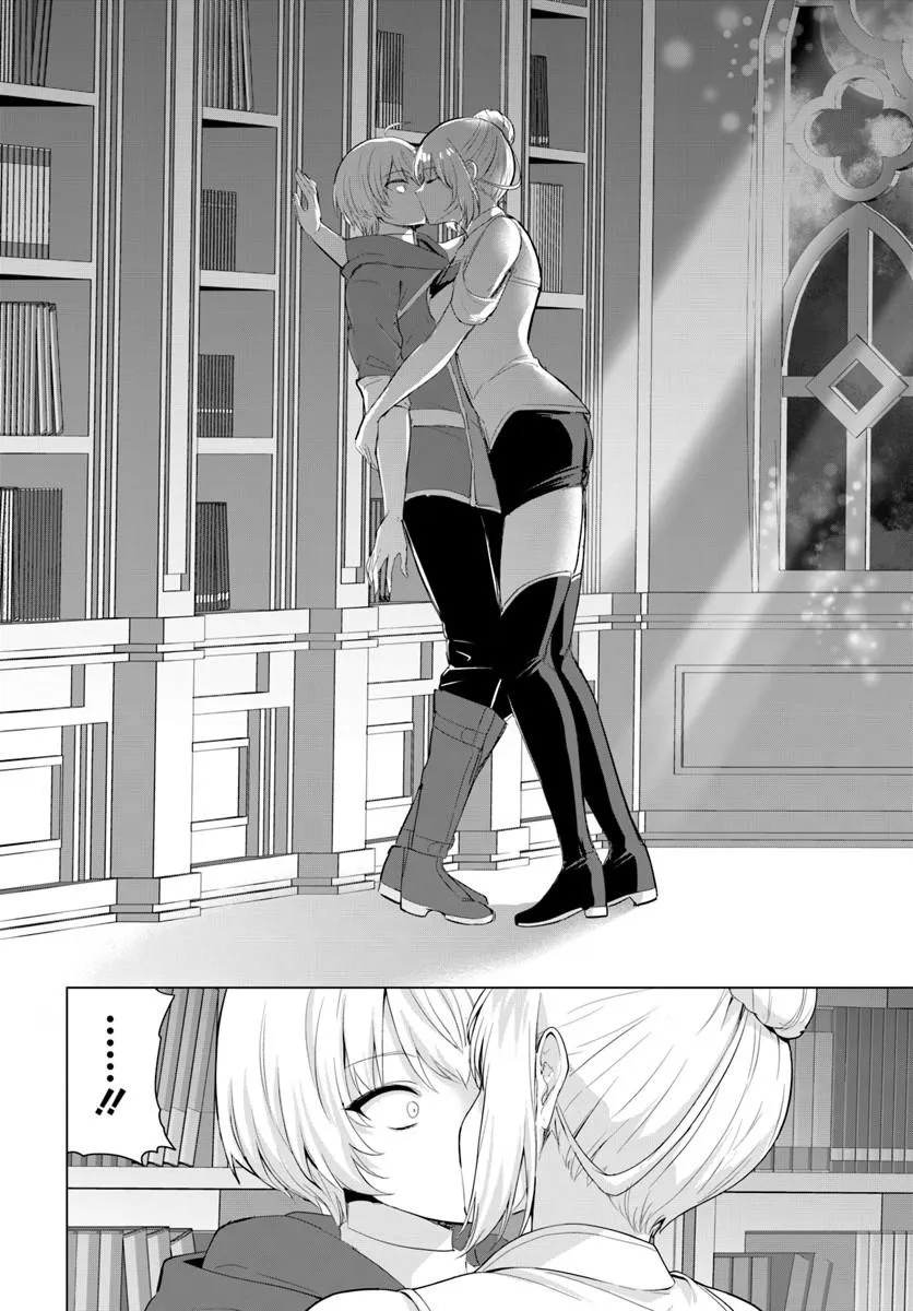 YUUSHA NI ZENBU UBAWARETA ORE WA YUUSHA NO HAHAOYA TO PARTY WO KUMIMASHITA! Chapter 39 page 20 - nihonkuni.com