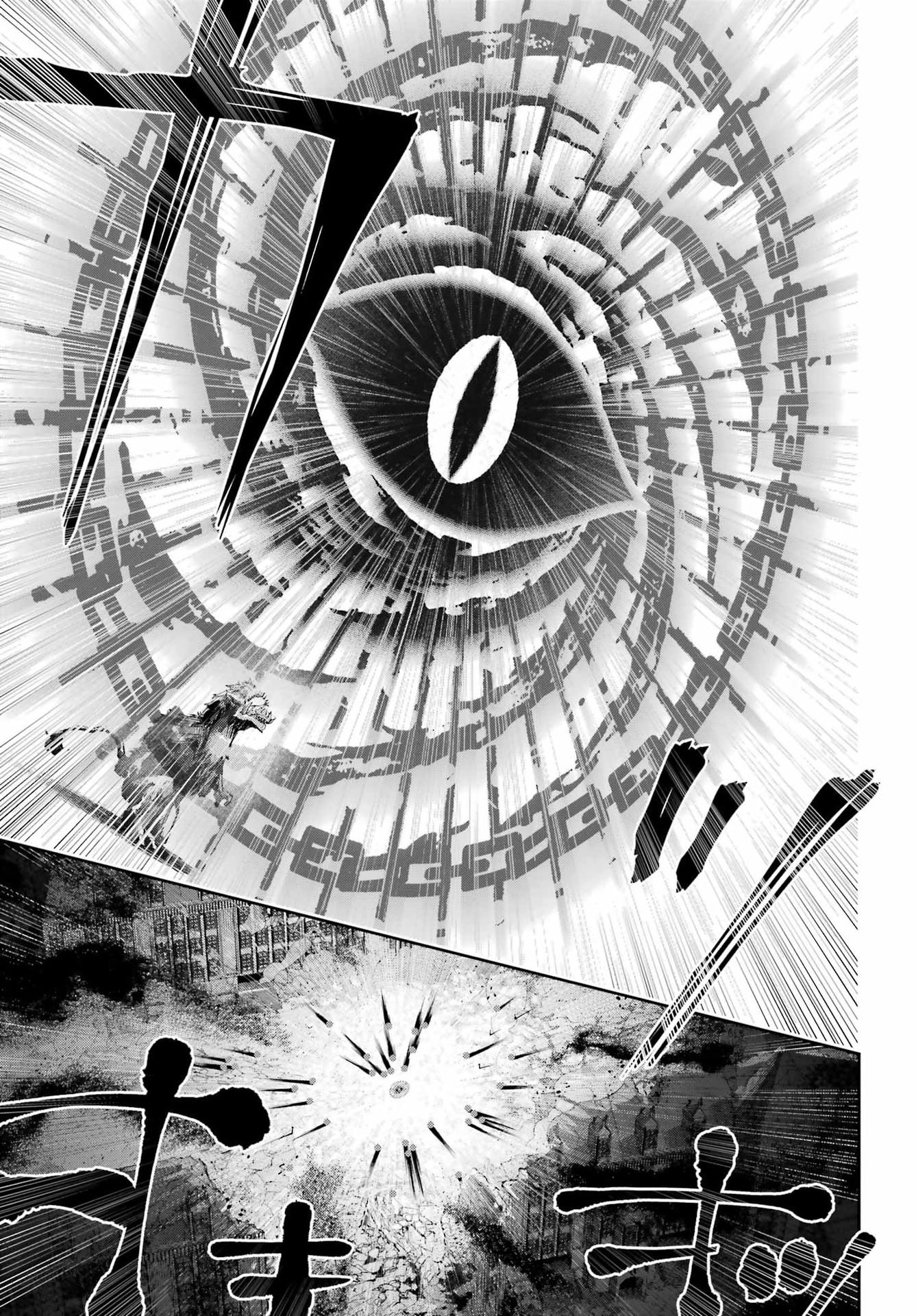 FINAL FANTASY: LOST STRANGER Chapter 79 - Page 27