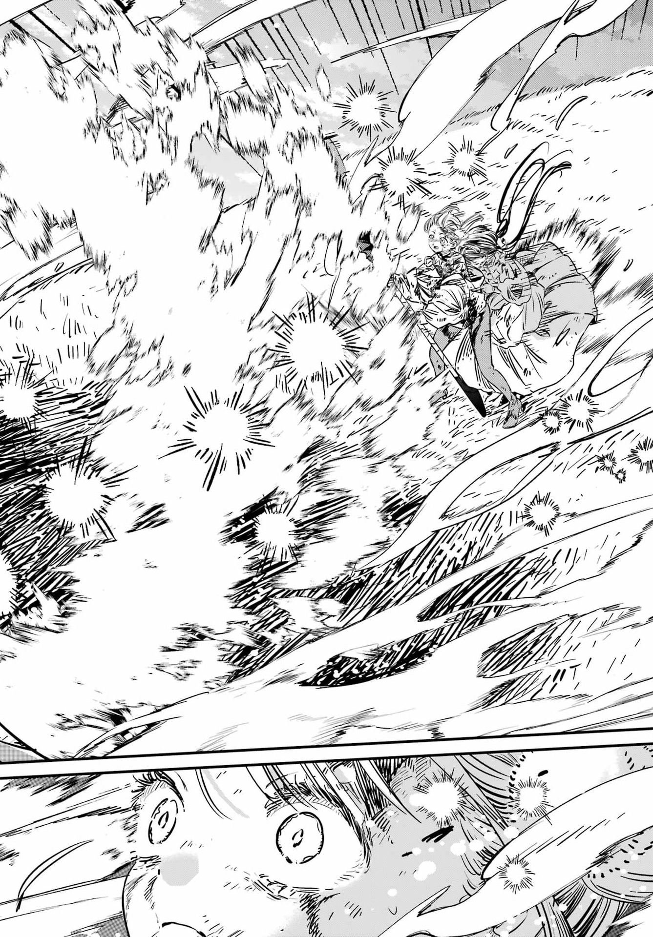 EDEN NO TOU LULUCHIKA KUNYA TO TOU NO MEIKYUU Chapter 1 - Page 69