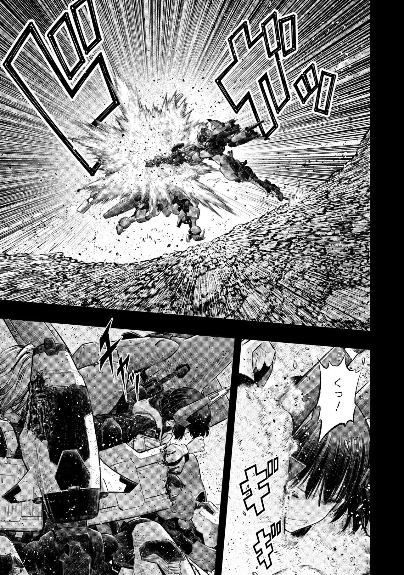 DOLLS NEST:ORPHANS Chapter 5.1 page 13 - nihonkuni.com