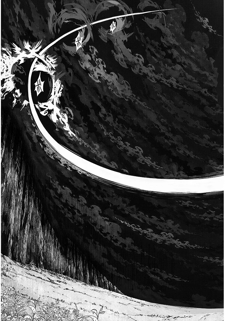 ISEKAI TENSEI DUNGEON MASTER: ONSEN DUNGEON WO TSUKURU Chapter 5 page 7 - nihonkuni.com