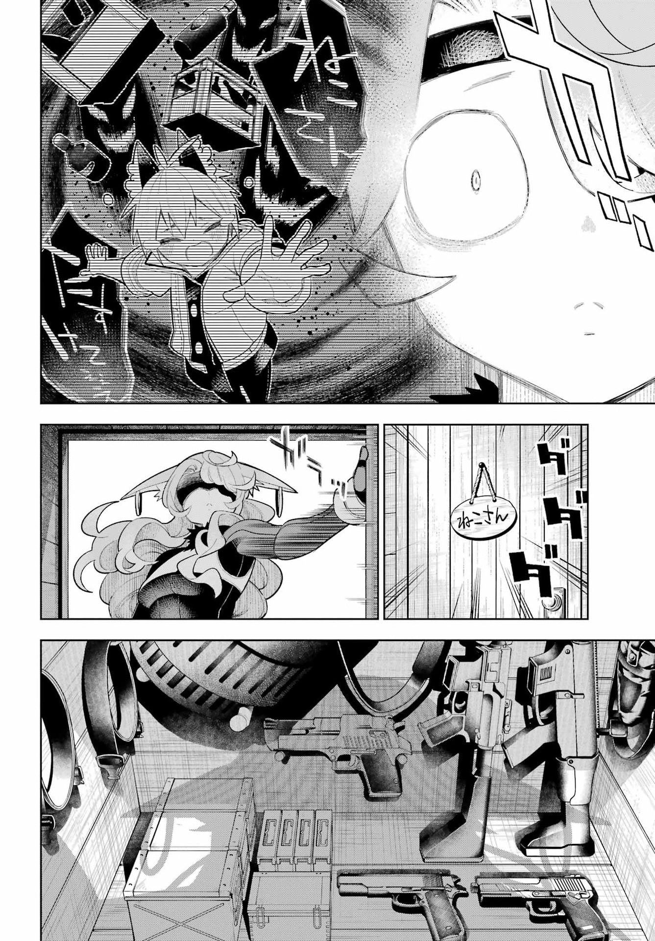 SHUUMATSU NEKO SHOUNIN Chapter 4 page 12 - nihonkuni.com