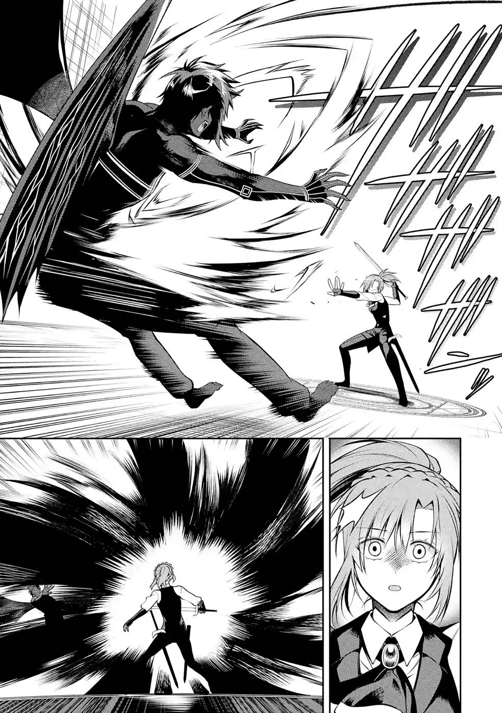 THE LABYRINTH RAIDS OF THE ULTIMATE TANK ~THE TANK POSSESSING A RARE 9,999 ENDURANCE SKILL WAS EXPELLED FROM THE HERO PARTY~ Chap 28 - Pic 31