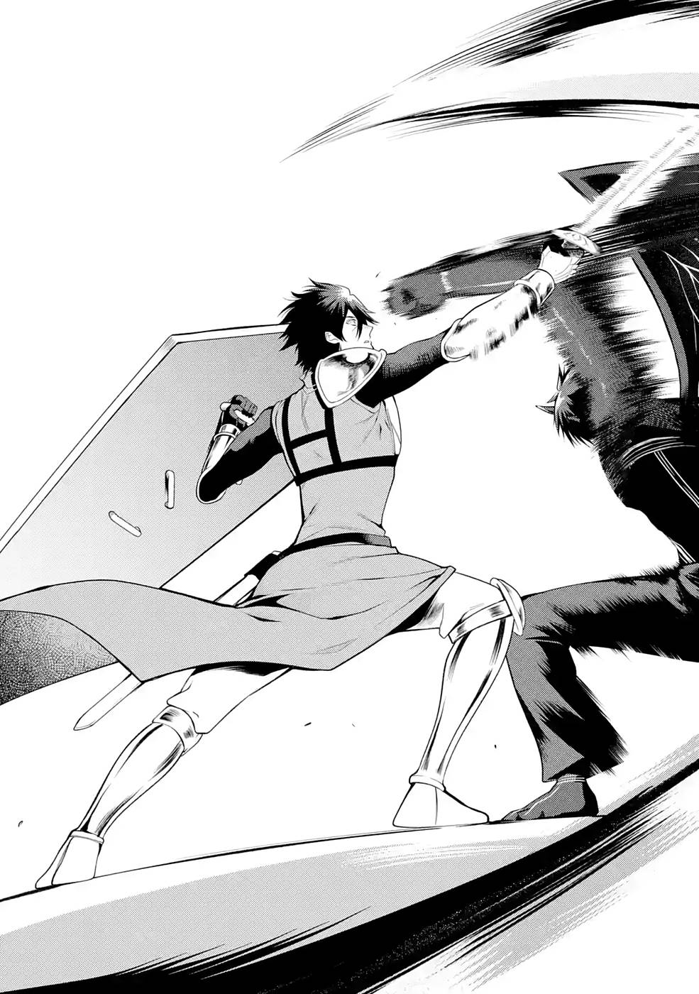 THE LABYRINTH RAIDS OF THE ULTIMATE TANK ~THE TANK POSSESSING A RARE 9,999 ENDURANCE SKILL WAS EXPELLED FROM THE HERO PARTY~ Chap 28 - Pic 39