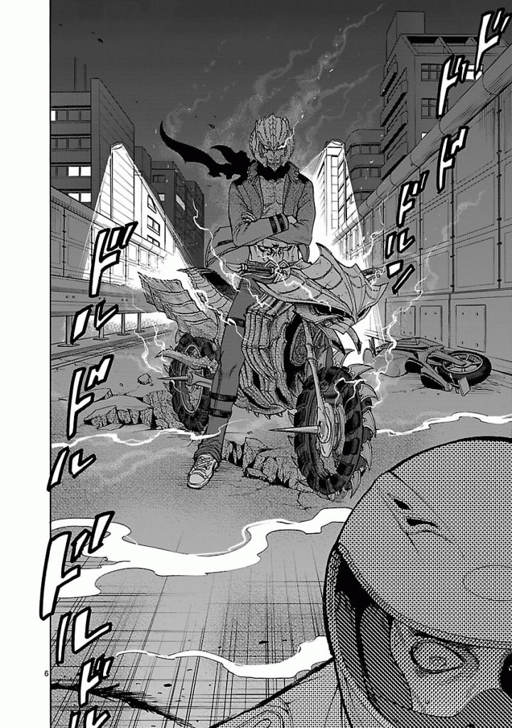 KAMEN RIDER KUUGA Chapter 41 - Page 6