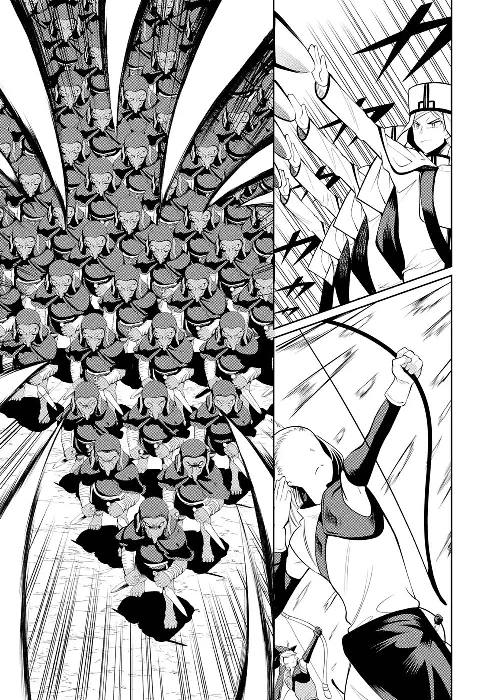 THE LABYRINTH RAIDS OF THE ULTIMATE TANK ~THE TANK POSSESSING A RARE 9,999 ENDURANCE SKILL WAS EXPELLED FROM THE HERO PARTY~ Chap 26 - Pic 19