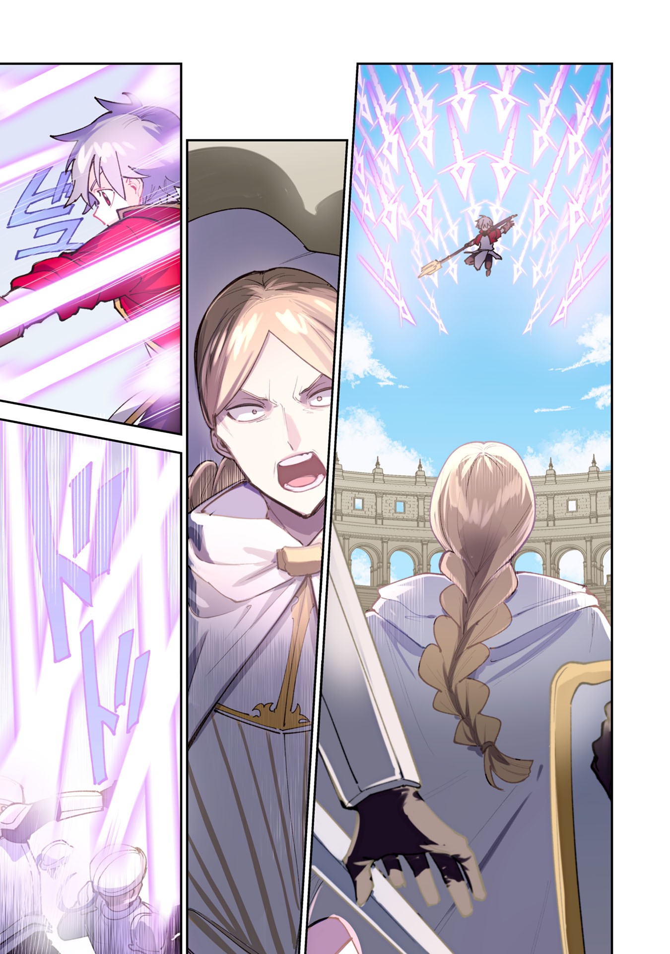 TENSEI SHITE SEICHOU CHEAT WO TENI IRETARA, SAIKYOU SKILL MO TSUITA NO DESU GA!? Chapter 20 page 1 - nihonkuni.com