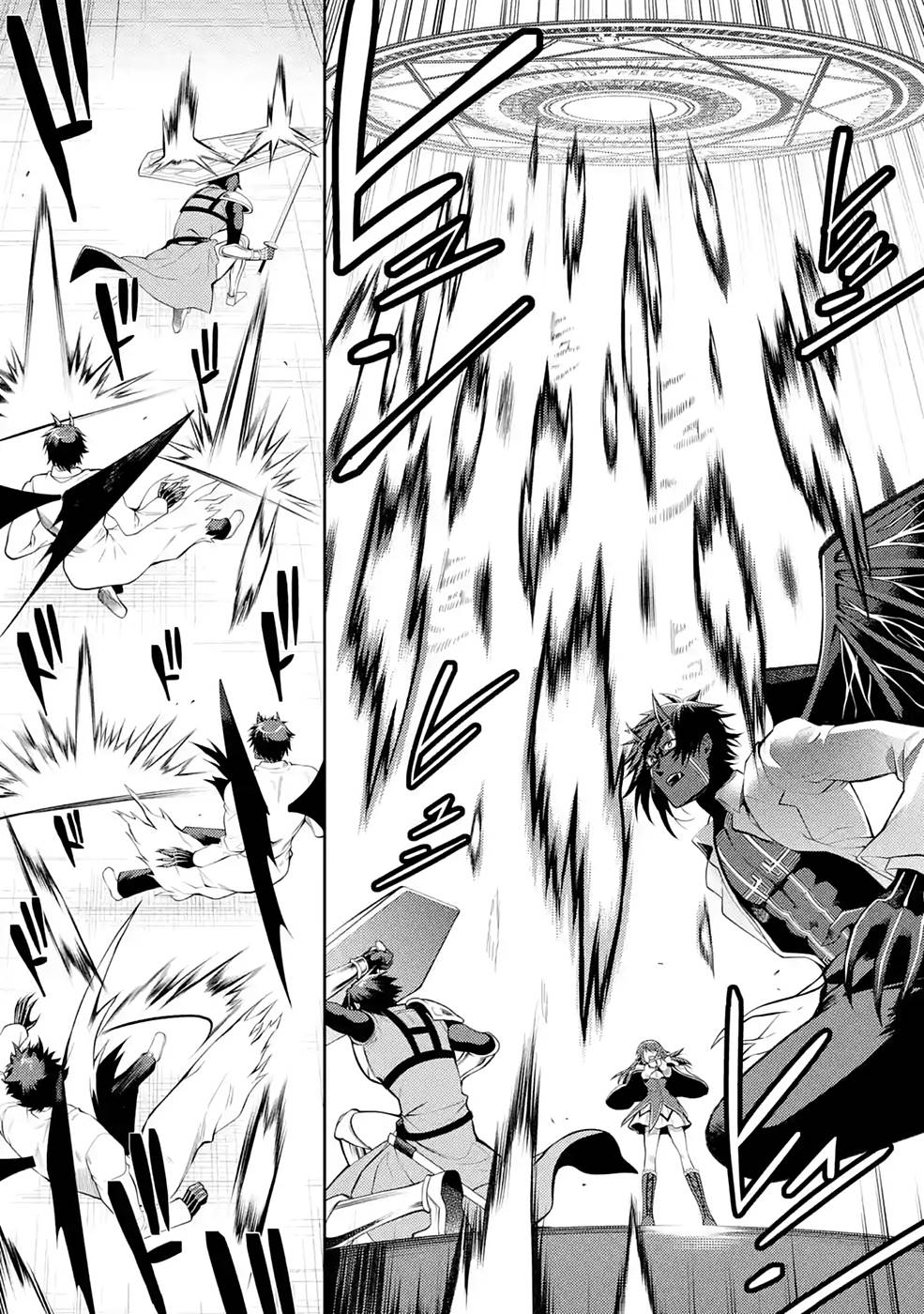 THE LABYRINTH RAIDS OF THE ULTIMATE TANK ~THE TANK POSSESSING A RARE 9,999 ENDURANCE SKILL WAS EXPELLED FROM THE HERO PARTY~ Chap 28 - Pic 25