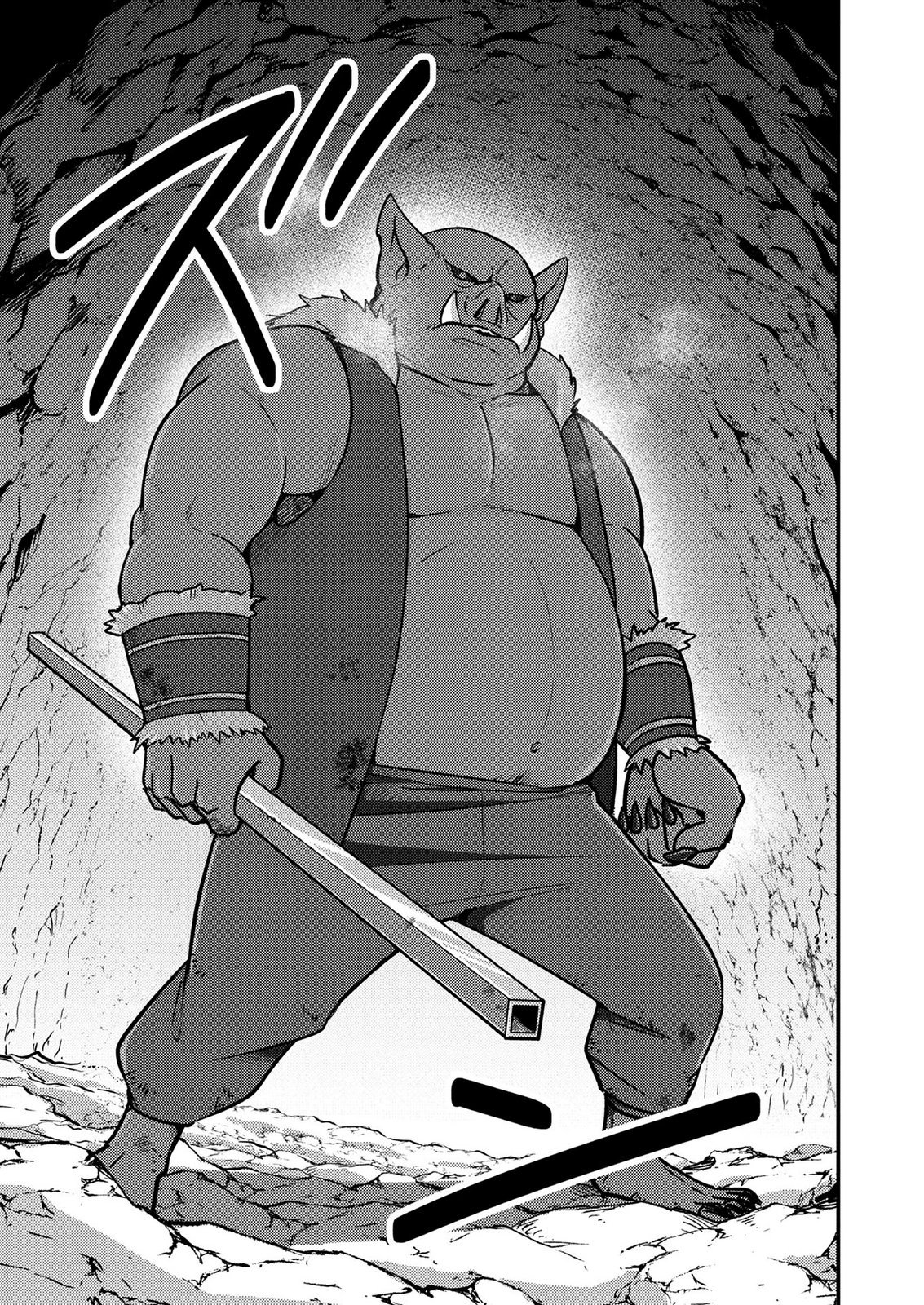 AROUND OTOKO NO TOKYO DUNGEON SEIKATSU Chapter 5 page 21 - nihonkuni.com