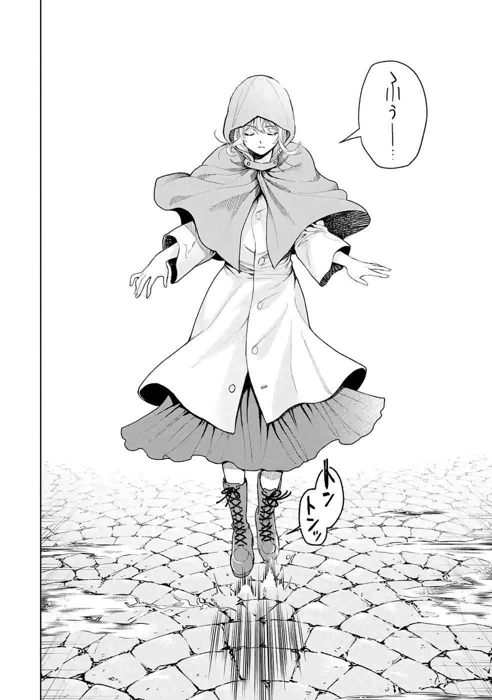 NIGASHITA SAKANA WA OOKIKATTA GA, TSURIAGETA SAKANA GA OOKISUGITA KEN Chap 32 - Pic 16
