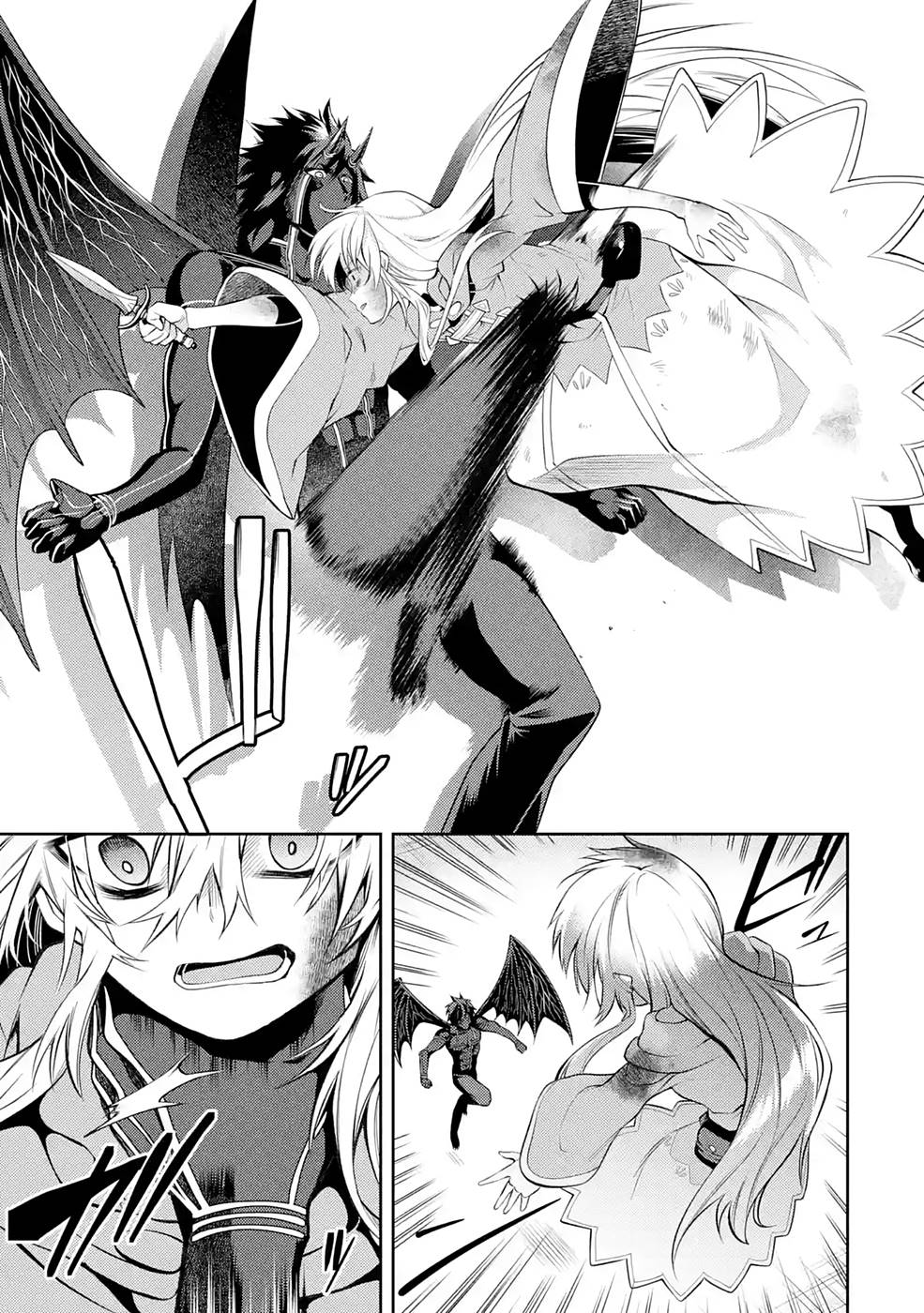 THE LABYRINTH RAIDS OF THE ULTIMATE TANK ~THE TANK POSSESSING A RARE 9,999 ENDURANCE SKILL WAS EXPELLED FROM THE HERO PARTY~ Chap 28 - Pic 45