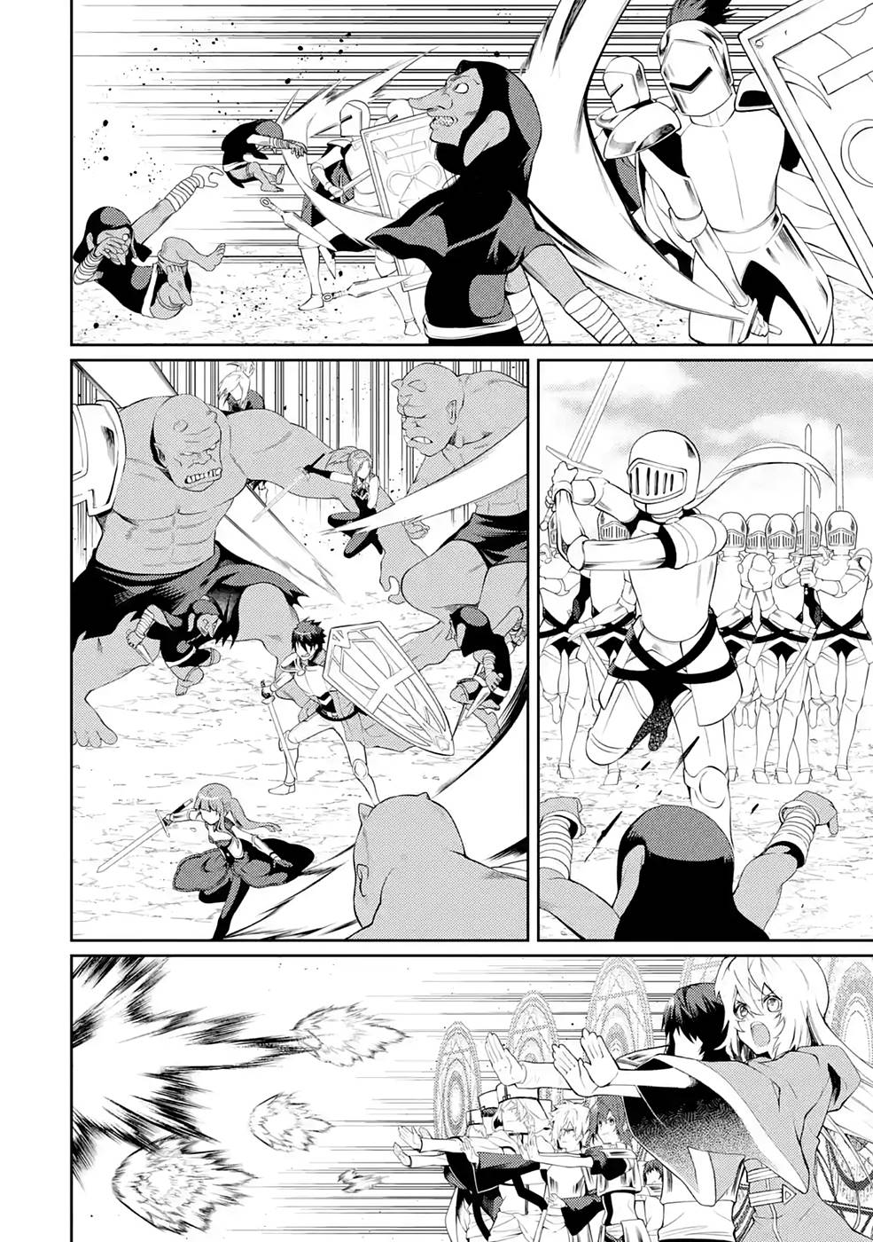 THE LABYRINTH RAIDS OF THE ULTIMATE TANK ~THE TANK POSSESSING A RARE 9,999 ENDURANCE SKILL WAS EXPELLED FROM THE HERO PARTY~ Chap 26 - Pic 30