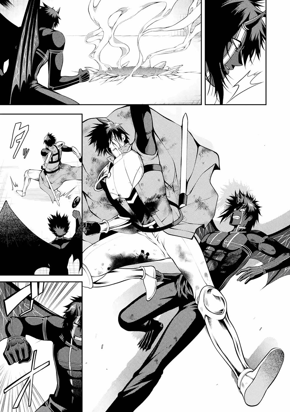 THE LABYRINTH RAIDS OF THE ULTIMATE TANK ~THE TANK POSSESSING A RARE 9,999 ENDURANCE SKILL WAS EXPELLED FROM THE HERO PARTY~ Chap 29 - Pic 7