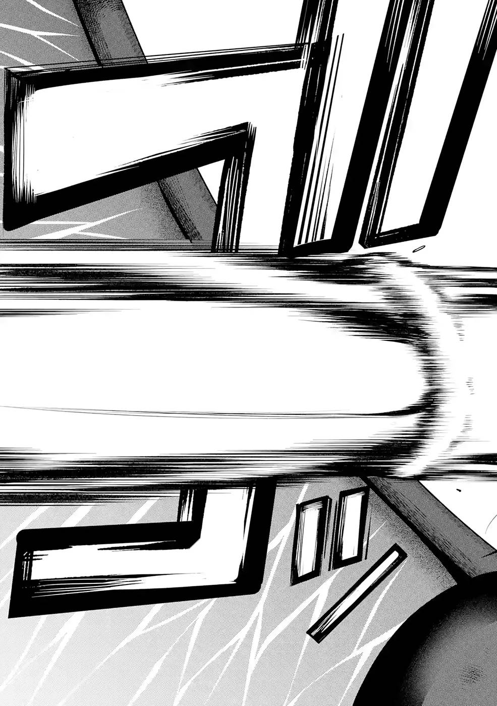 THE LABYRINTH RAIDS OF THE ULTIMATE TANK ~THE TANK POSSESSING A RARE 9,999 ENDURANCE SKILL WAS EXPELLED FROM THE HERO PARTY~ Chap 28 - Pic 51