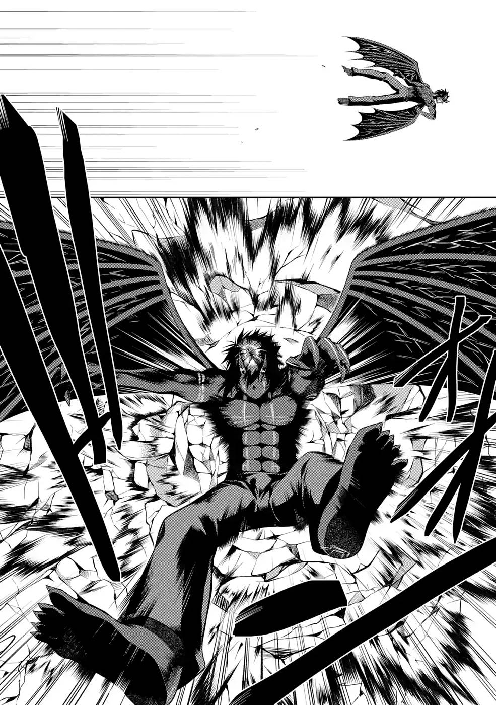 THE LABYRINTH RAIDS OF THE ULTIMATE TANK ~THE TANK POSSESSING A RARE 9,999 ENDURANCE SKILL WAS EXPELLED FROM THE HERO PARTY~ Chap 28 - Pic 52