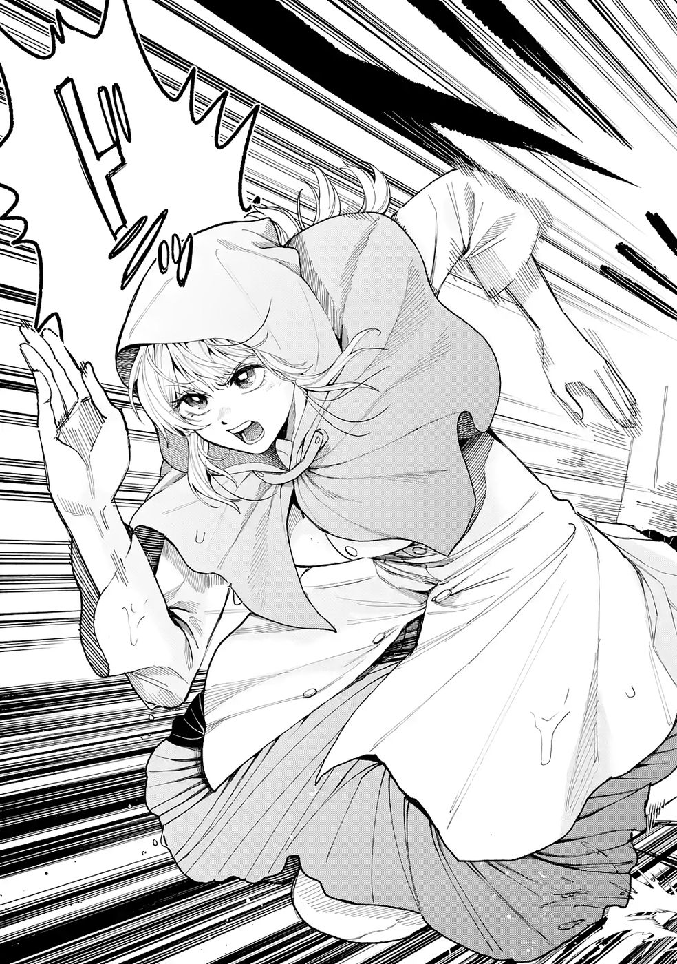 NIGASHITA SAKANA WA OOKIKATTA GA, TSURIAGETA SAKANA GA OOKISUGITA KEN Chap 32 - Pic 23