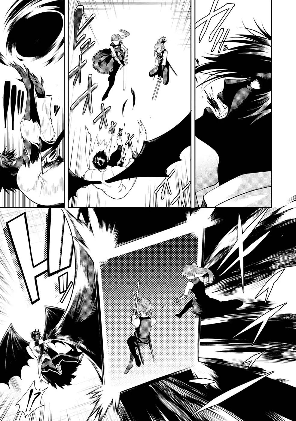 THE LABYRINTH RAIDS OF THE ULTIMATE TANK ~THE TANK POSSESSING A RARE 9,999 ENDURANCE SKILL WAS EXPELLED FROM THE HERO PARTY~ Chap 28 - Pic 13