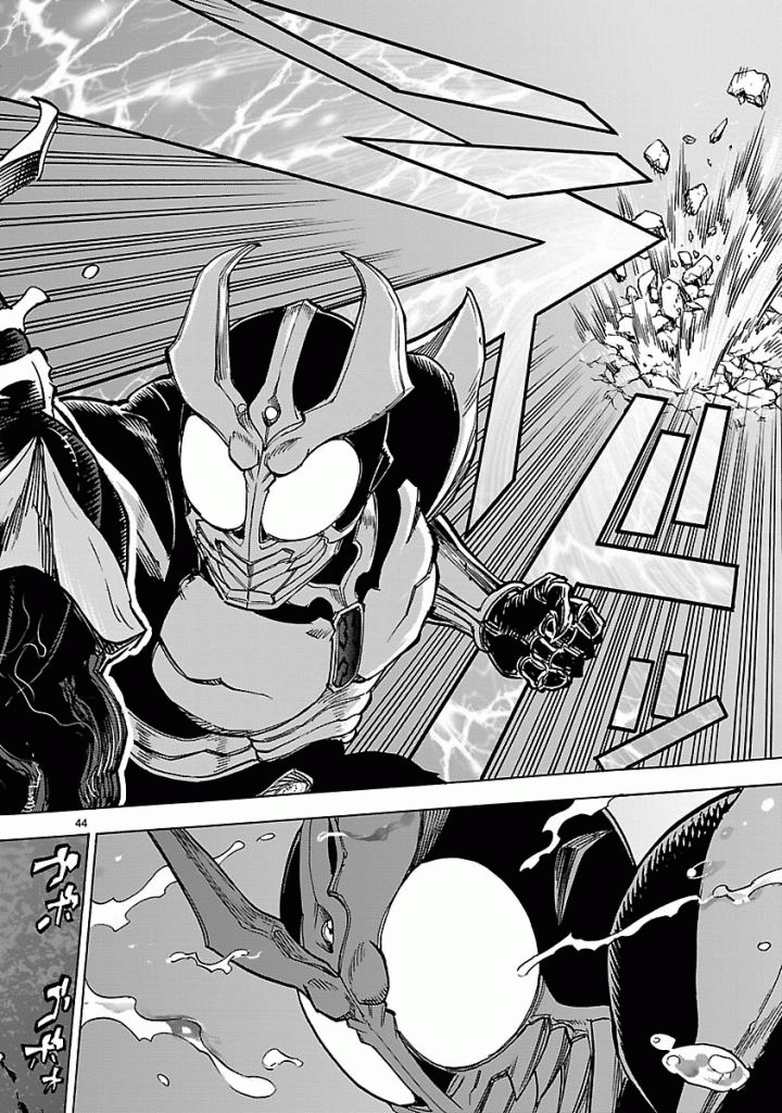 KAMEN RIDER KUUGA Chapter 37 - Page 44