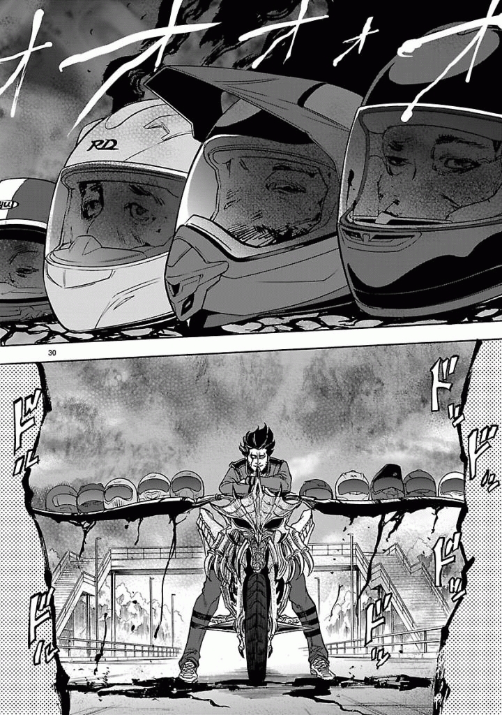 KAMEN RIDER KUUGA Chapter 41 - Page 30