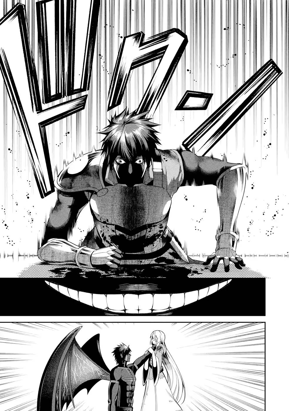 THE LABYRINTH RAIDS OF THE ULTIMATE TANK ~THE TANK POSSESSING A RARE 9,999 ENDURANCE SKILL WAS EXPELLED FROM THE HERO PARTY~ Chap 28 - Pic 49