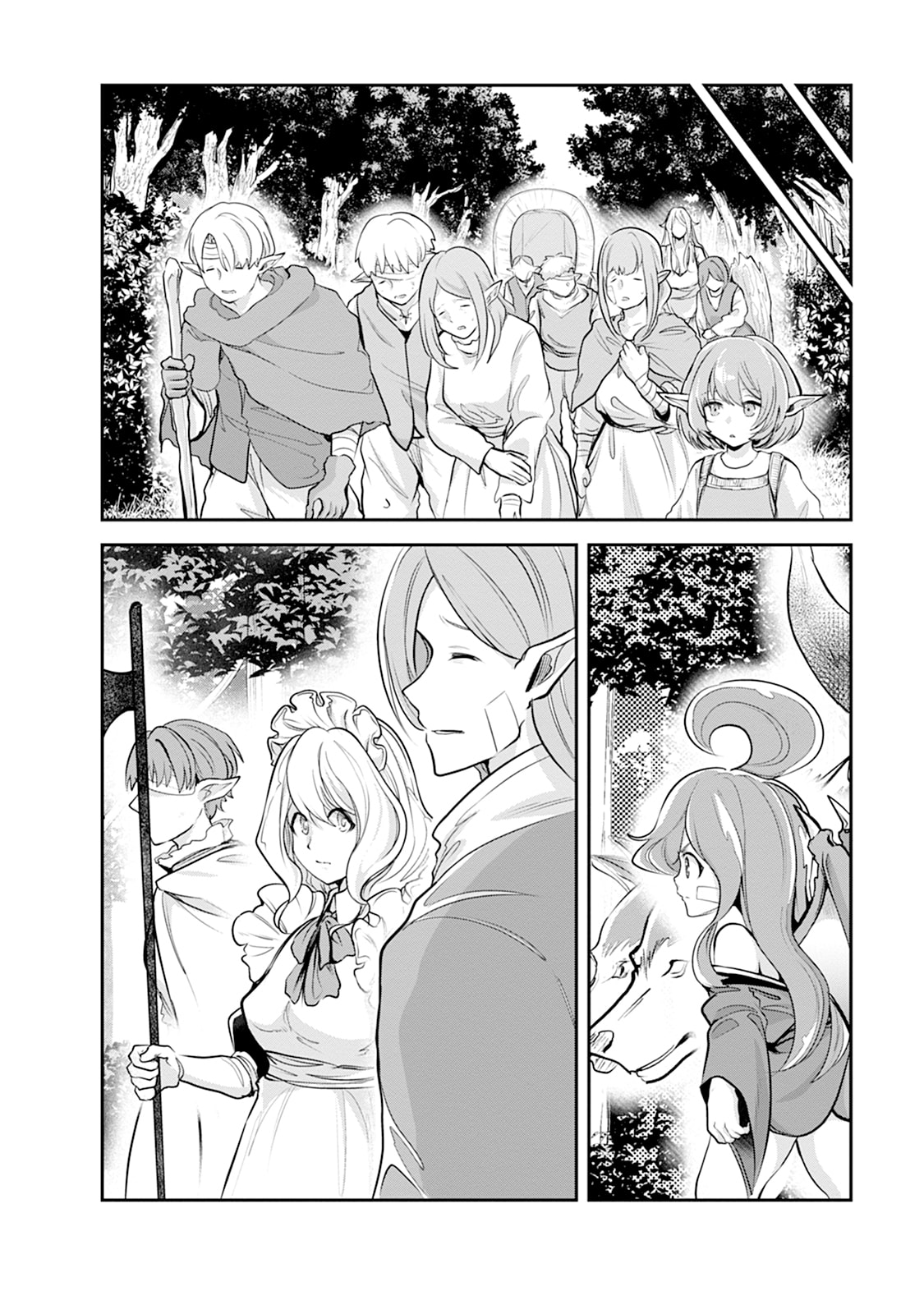 MONSTER NO GOSHUJIN-SAMA - RAW Chapter 108 - Page 12