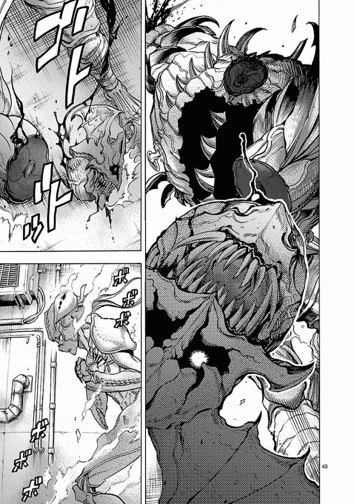 KAMEN RIDER KUUGA Chapter 39 - Page 43