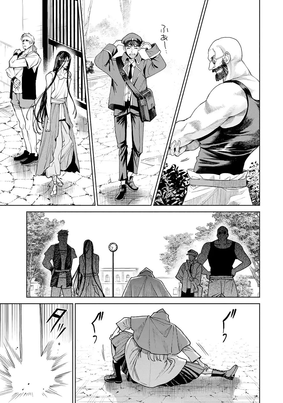 NIGASHITA SAKANA WA OOKIKATTA GA, TSURIAGETA SAKANA GA OOKISUGITA KEN Chap 32 - Pic 15