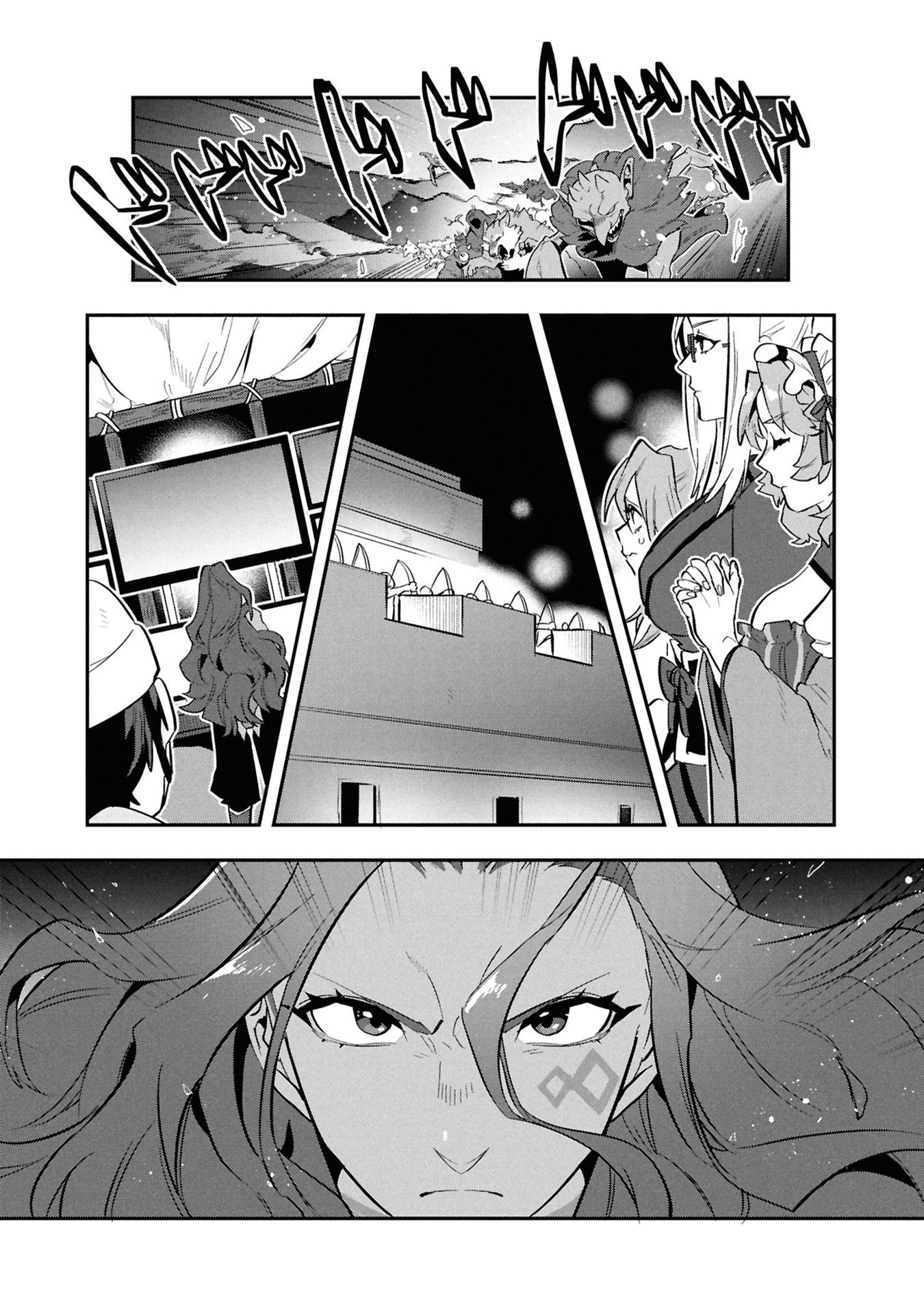 KINO SHITA MAHOU KOUMUTEN: ISEKAI KOUHOU DE SAIKYOU NO IE ZUKURI WO Chapter 13 page 12 - nihonkuni.com