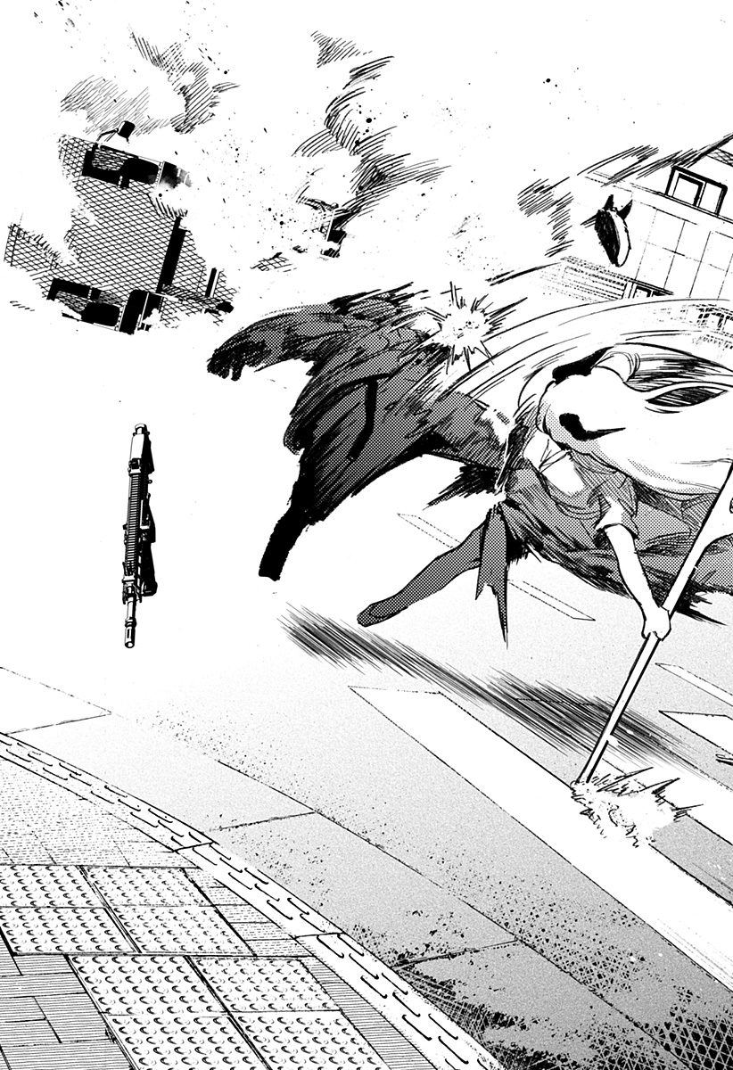 MAYORI NO GAKKO Chapter 1 - Page 67