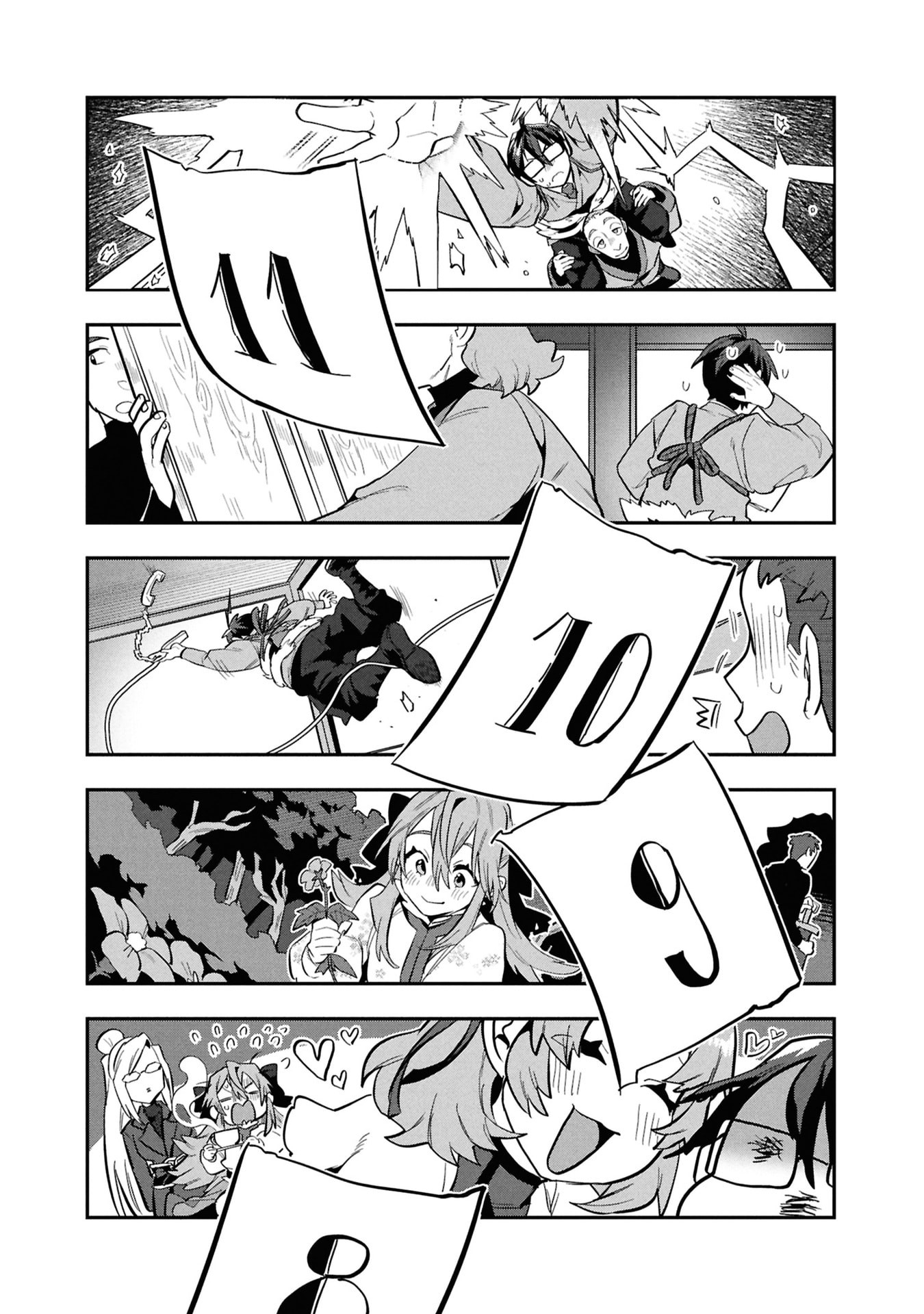 KINO SHITA MAHOU KOUMUTEN: ISEKAI KOUHOU DE SAIKYOU NO IE ZUKURI WO Chapter 11 page 28 - nihonkuni.com
