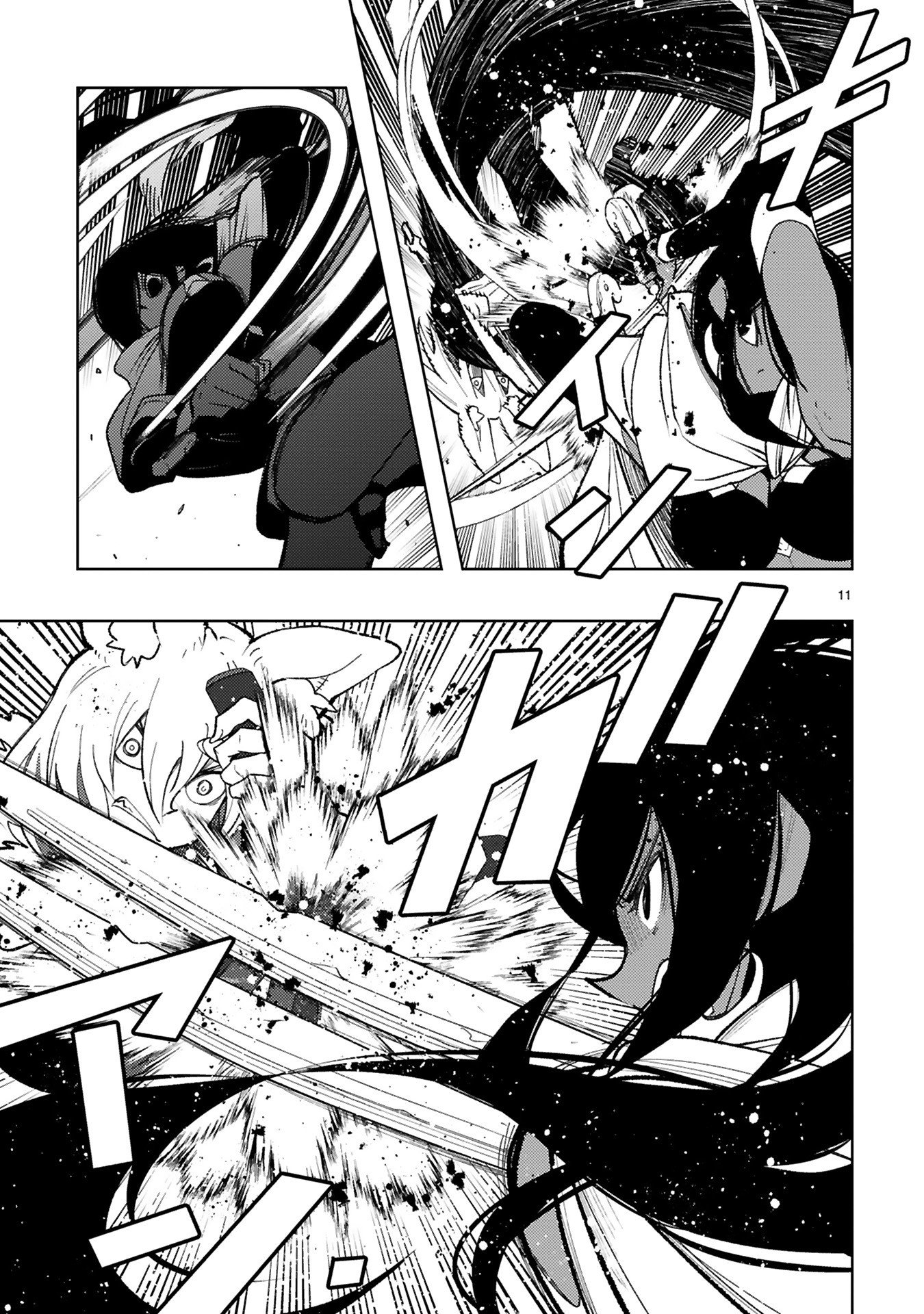 Shokei Sareta Saikyou no Gunnyou Majutsushi, Haisenkoku no Elf Hime to Kokka Saikensu ~ Sokoku yo Jama Suru no wa Kattedaga, Sono Majutsu Tsukutta no Ore na Node Kikanai ga? ~ Chap 22 - Pic 13