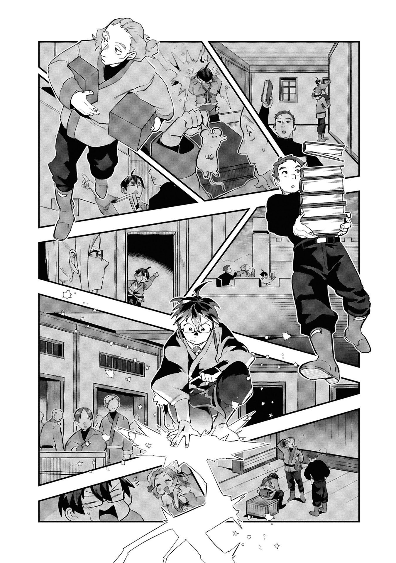 KINO SHITA MAHOU KOUMUTEN: ISEKAI KOUHOU DE SAIKYOU NO IE ZUKURI WO Chapter 11 page 13 - nihonkuni.com