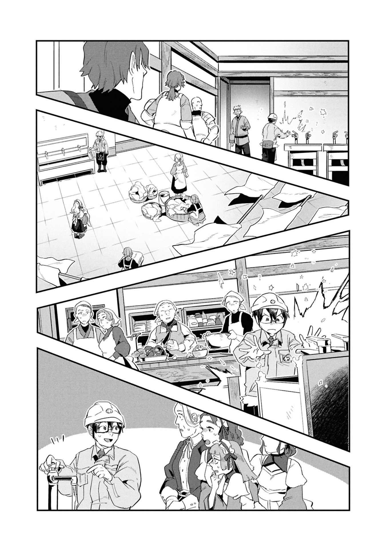 KINO SHITA MAHOU KOUMUTEN: ISEKAI KOUHOU DE SAIKYOU NO IE ZUKURI WO Chap 15 - Pic 16