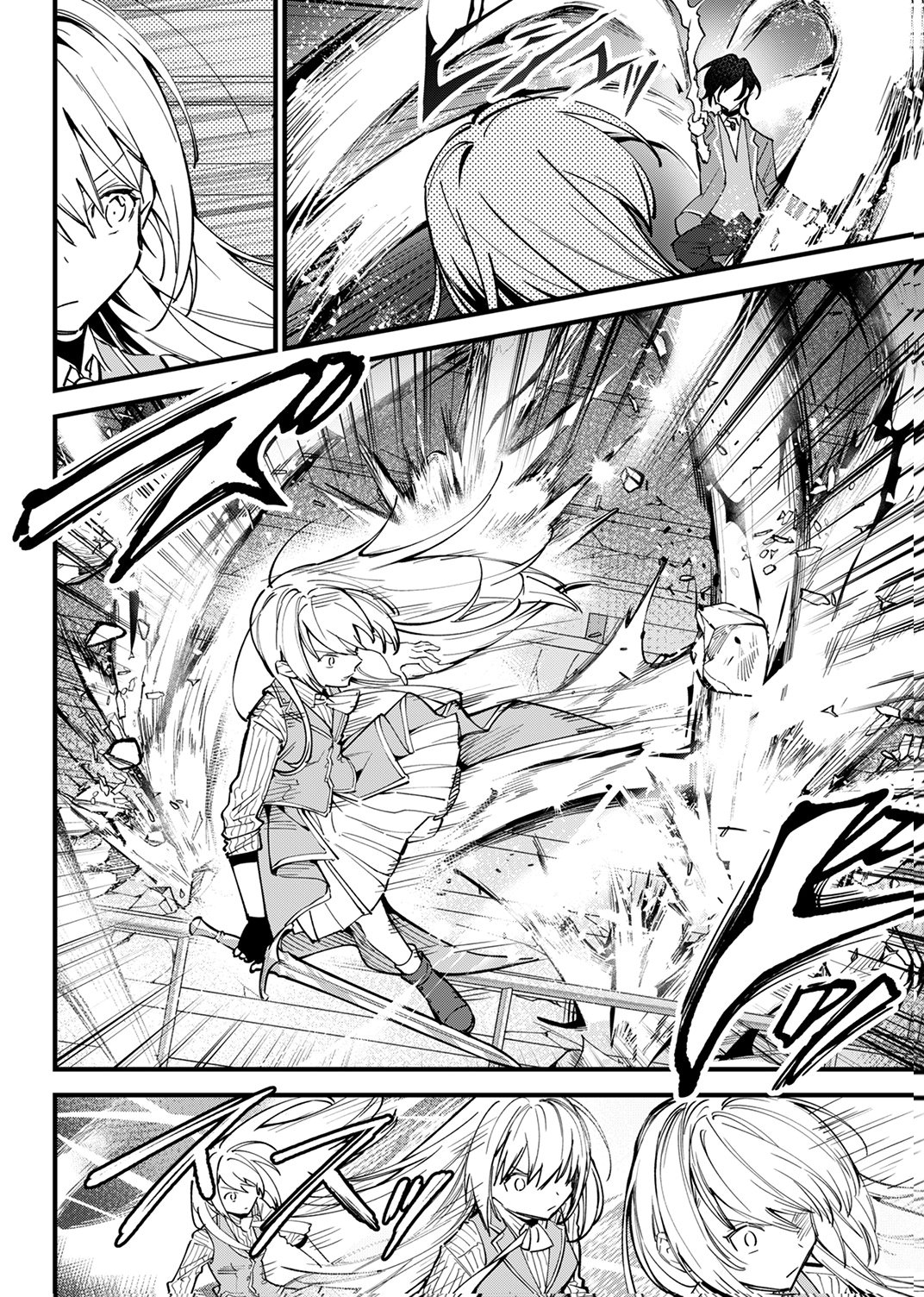 SAIKYOU NO KENSHIN, HENKYOU NO MURAMUSUME NI UMAREKAWARU Chap 13 - Pic 4