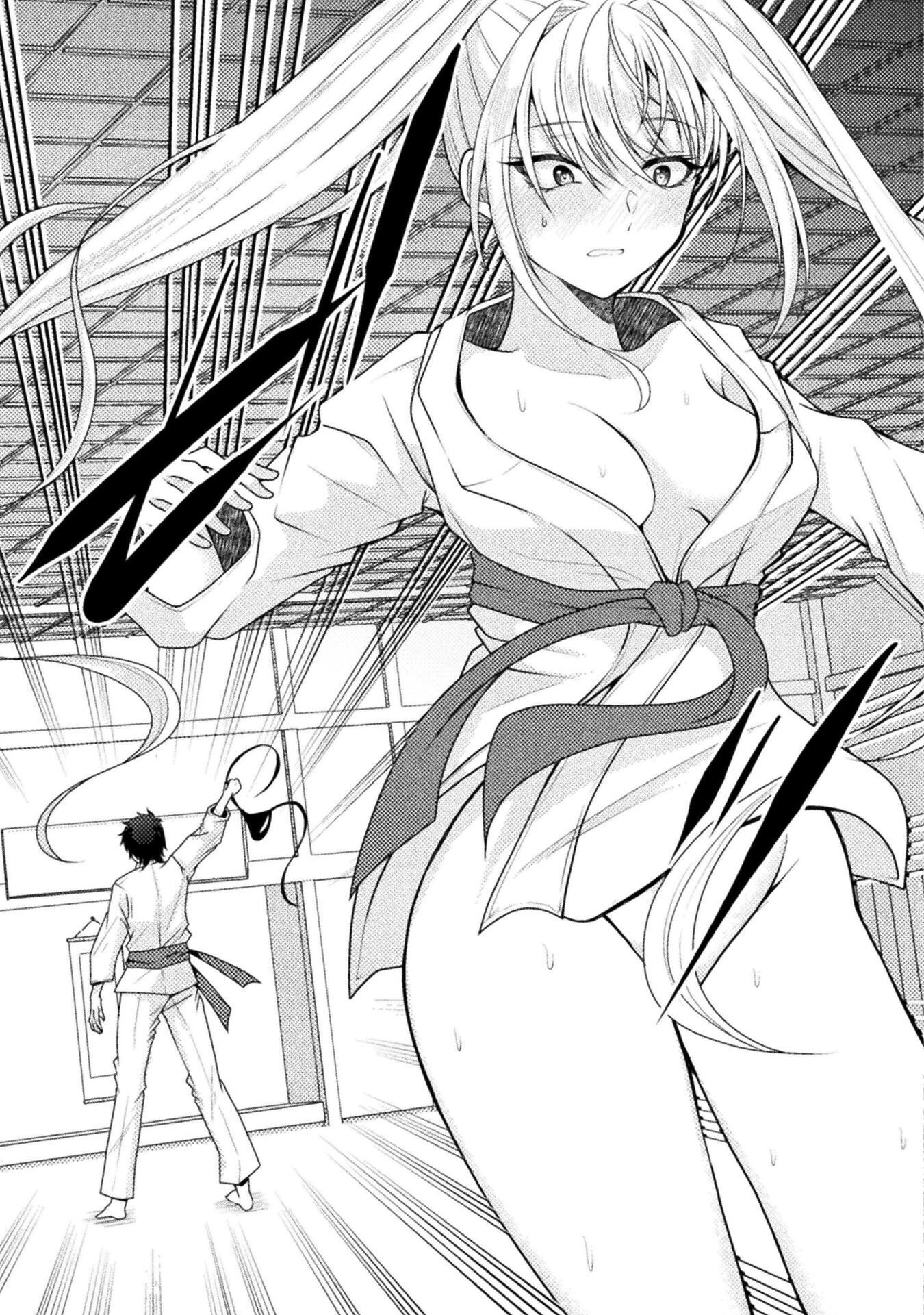 DANSEI GA KANRI SARERU SHAKAI WO "DYSTOPIA" TO YOBU NO NARA - RAW Chapter 8 - Page 13