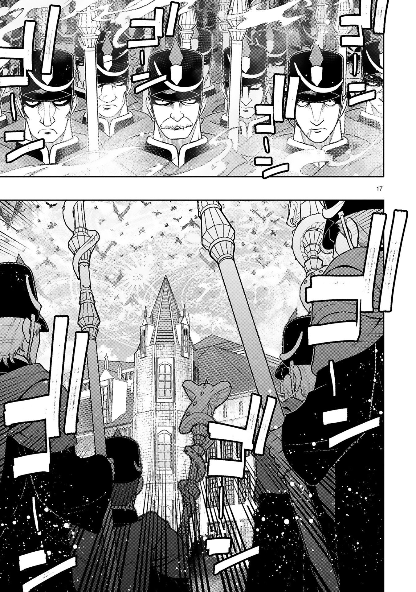 Shokei Sareta Saikyou no Gunnyou Majutsushi, Haisenkoku no Elf Hime to Kokka Saikensu ~ Sokoku yo Jama Suru no wa Kattedaga, Sono Majutsu Tsukutta no Ore na Node Kikanai ga? ~ Chap 26 - Pic 17