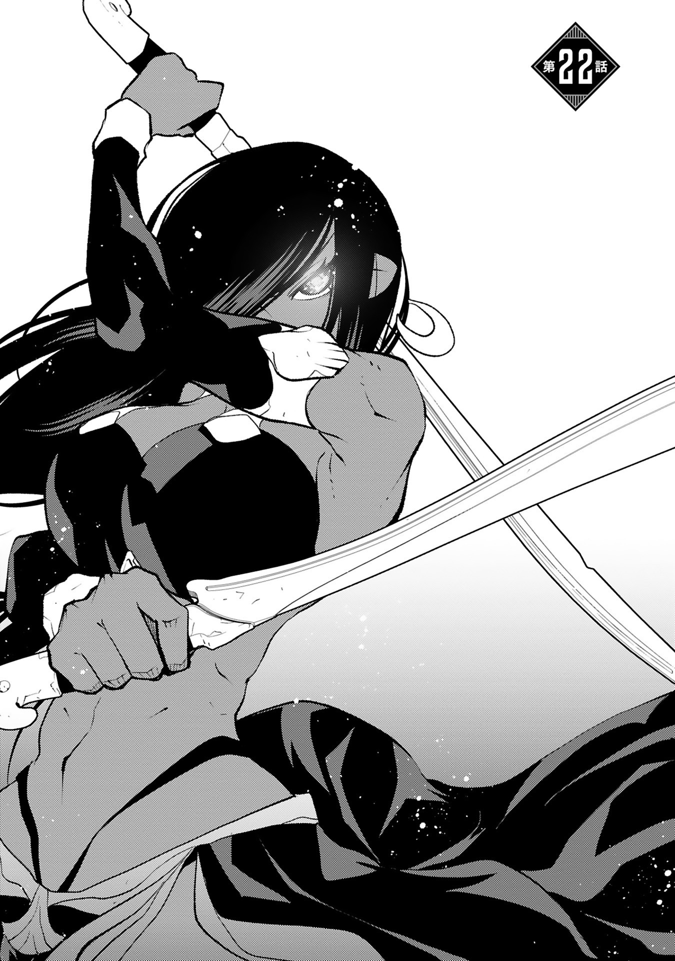 Shokei Sareta Saikyou no Gunnyou Majutsushi, Haisenkoku no Elf Hime to Kokka Saikensu ~ Sokoku yo Jama Suru no wa Kattedaga, Sono Majutsu Tsukutta no Ore na Node Kikanai ga? ~ Chap 22 - Pic 3