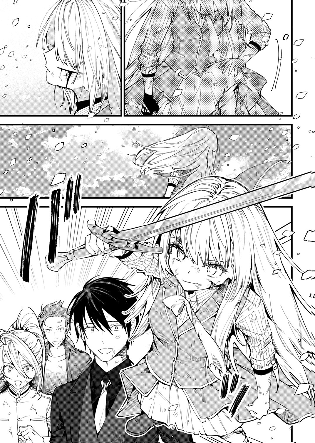 SAIKYOU NO KENSHIN, HENKYOU NO MURAMUSUME NI UMAREKAWARU Chap 15 - Pic 23