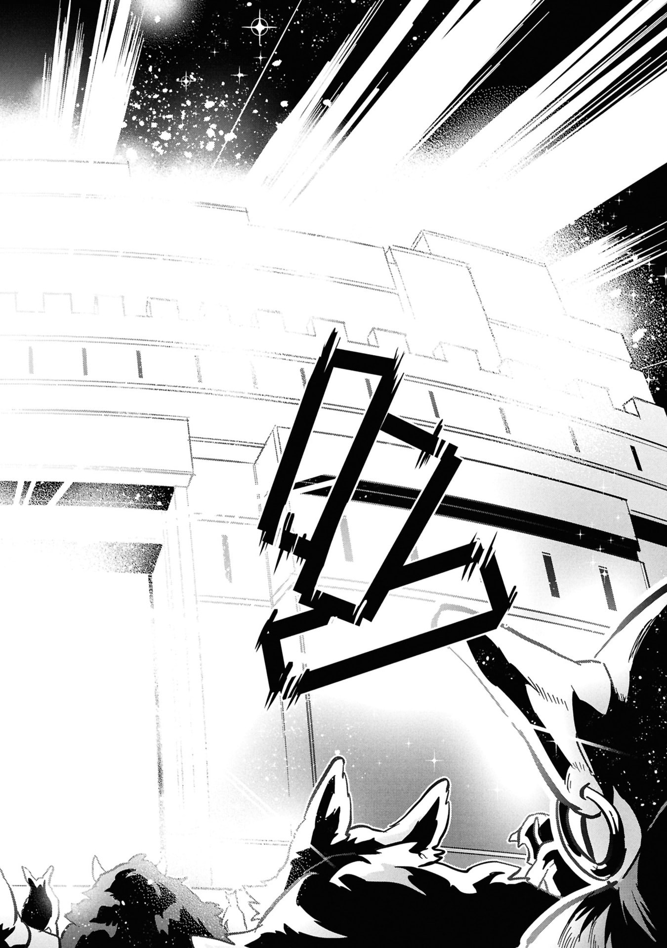 KINO SHITA MAHOU KOUMUTEN: ISEKAI KOUHOU DE SAIKYOU NO IE ZUKURI WO Chapter 13 page 14 - nihonkuni.com