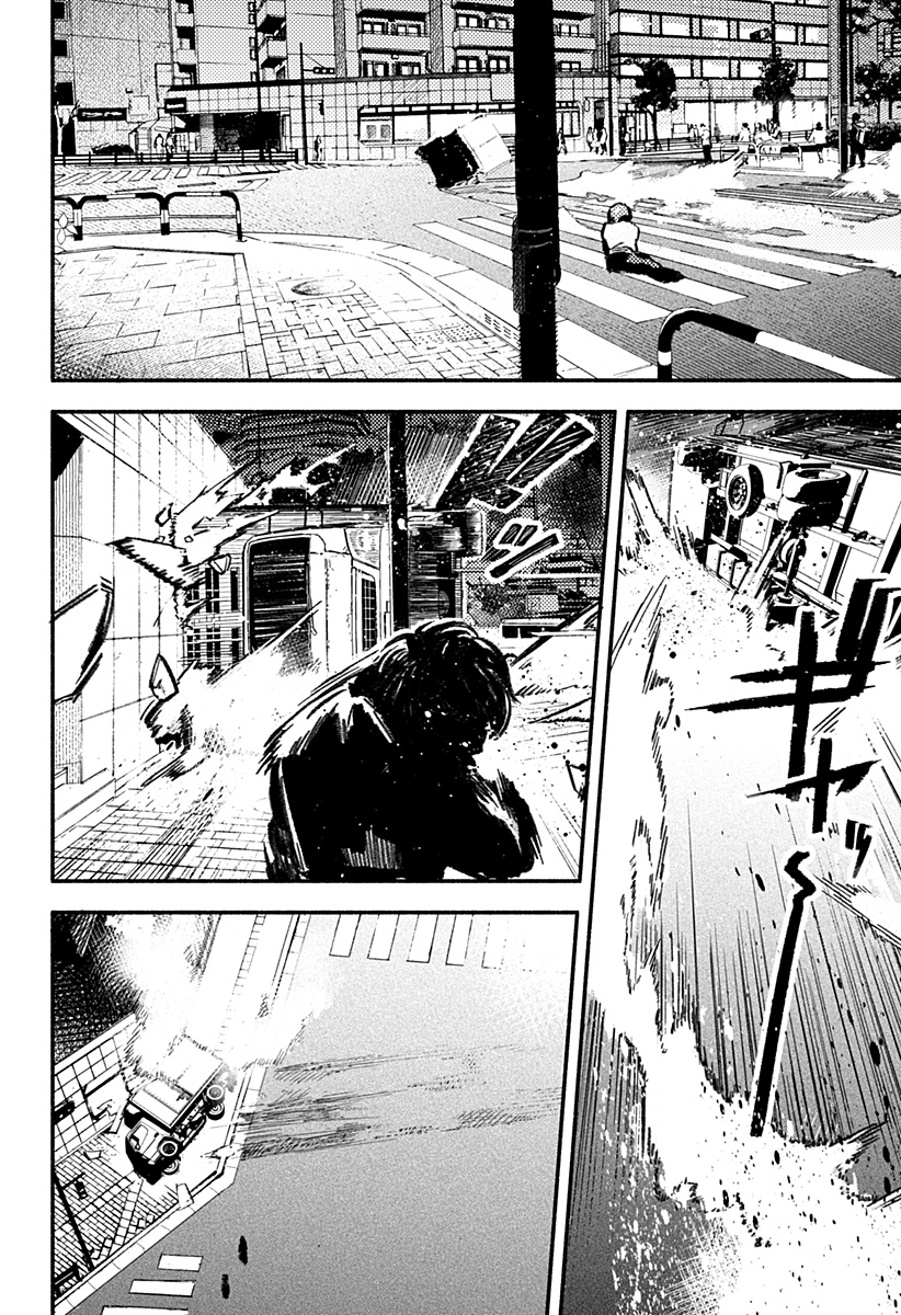 MAYORI NO GAKKO Chapter 1 - Page 52