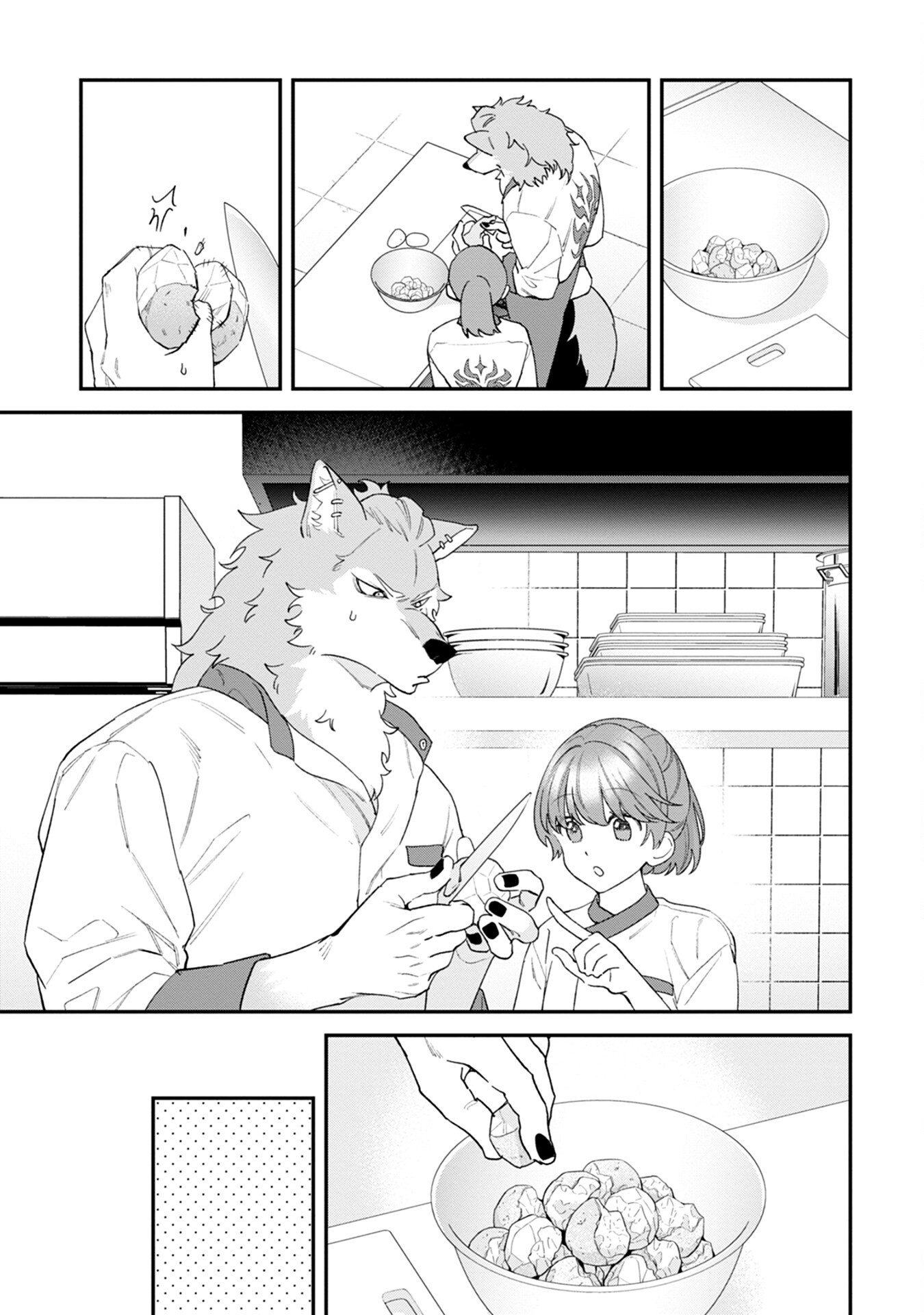 MAOU-JOU NO RYOURIBAN: KOWAMOTE MAZOKU BAKARI DAKEDO, WHITE NA SHOKUBA DESU Chapter 3 - Page 19
