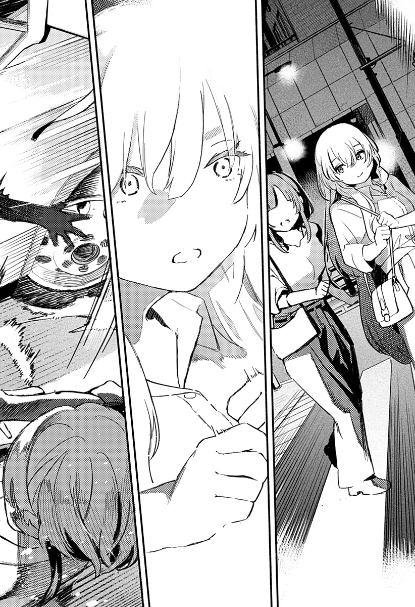 MAYORI NO GAKKO Chapter 1 - Page 50