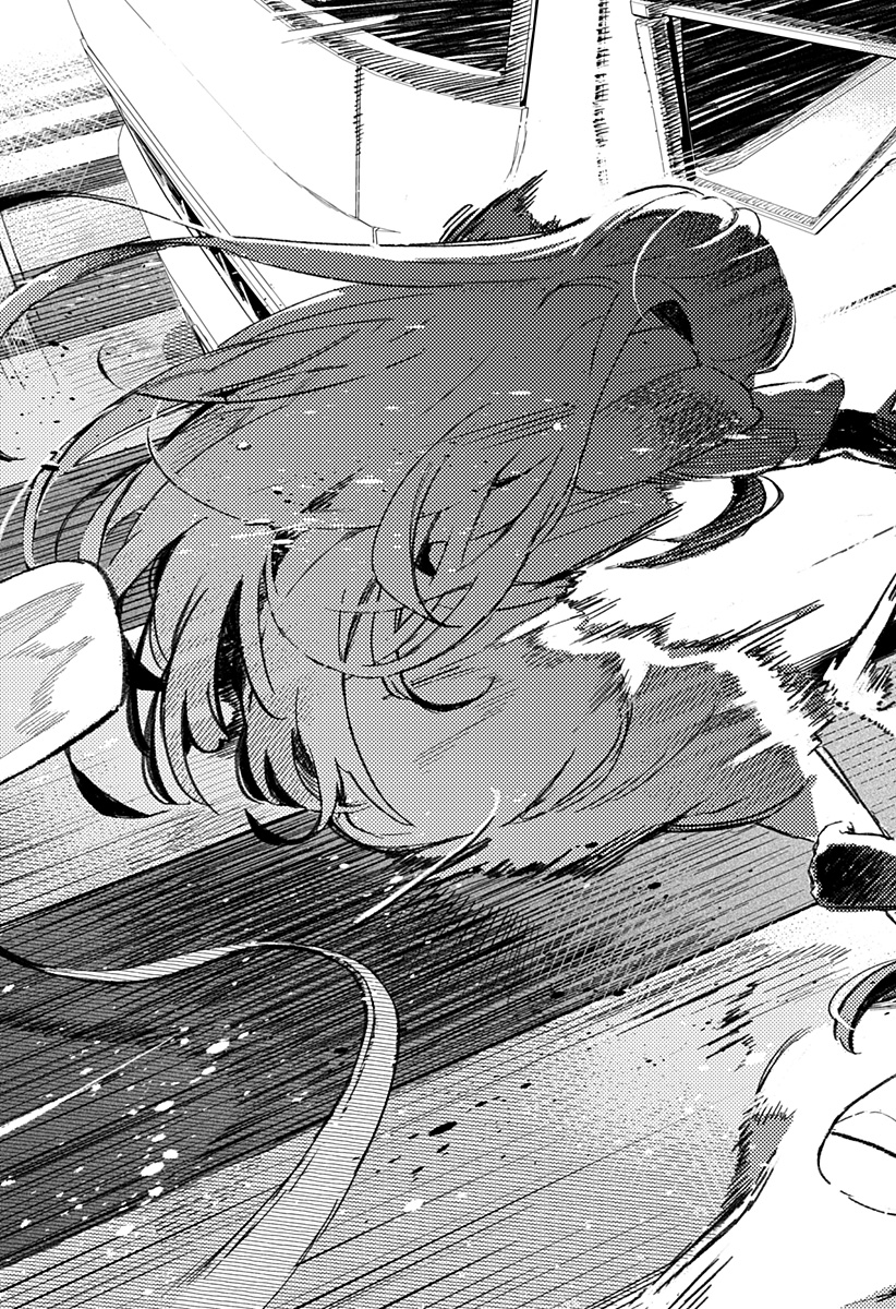MAYORI NO GAKKO Chapter 1 - Page 51