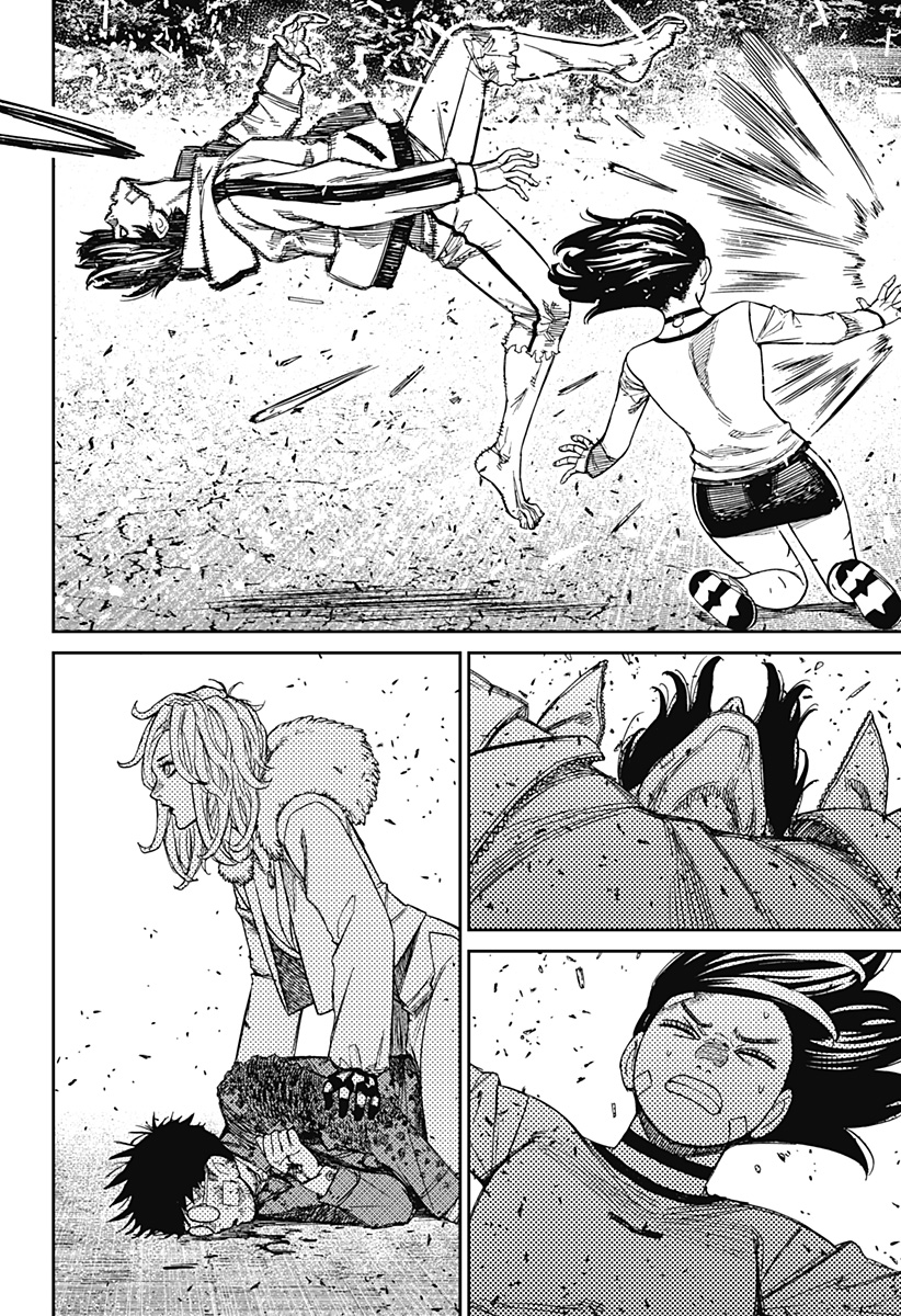 DANDADAN Chapter 244 page 18 - nihonkuni.com